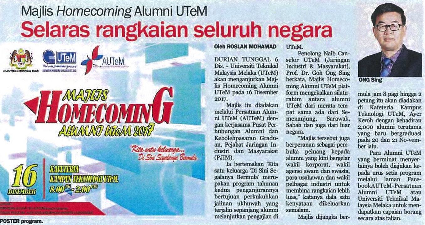Majlis Homecoming Alumni UTeM selaras rangkaian seluruh negara