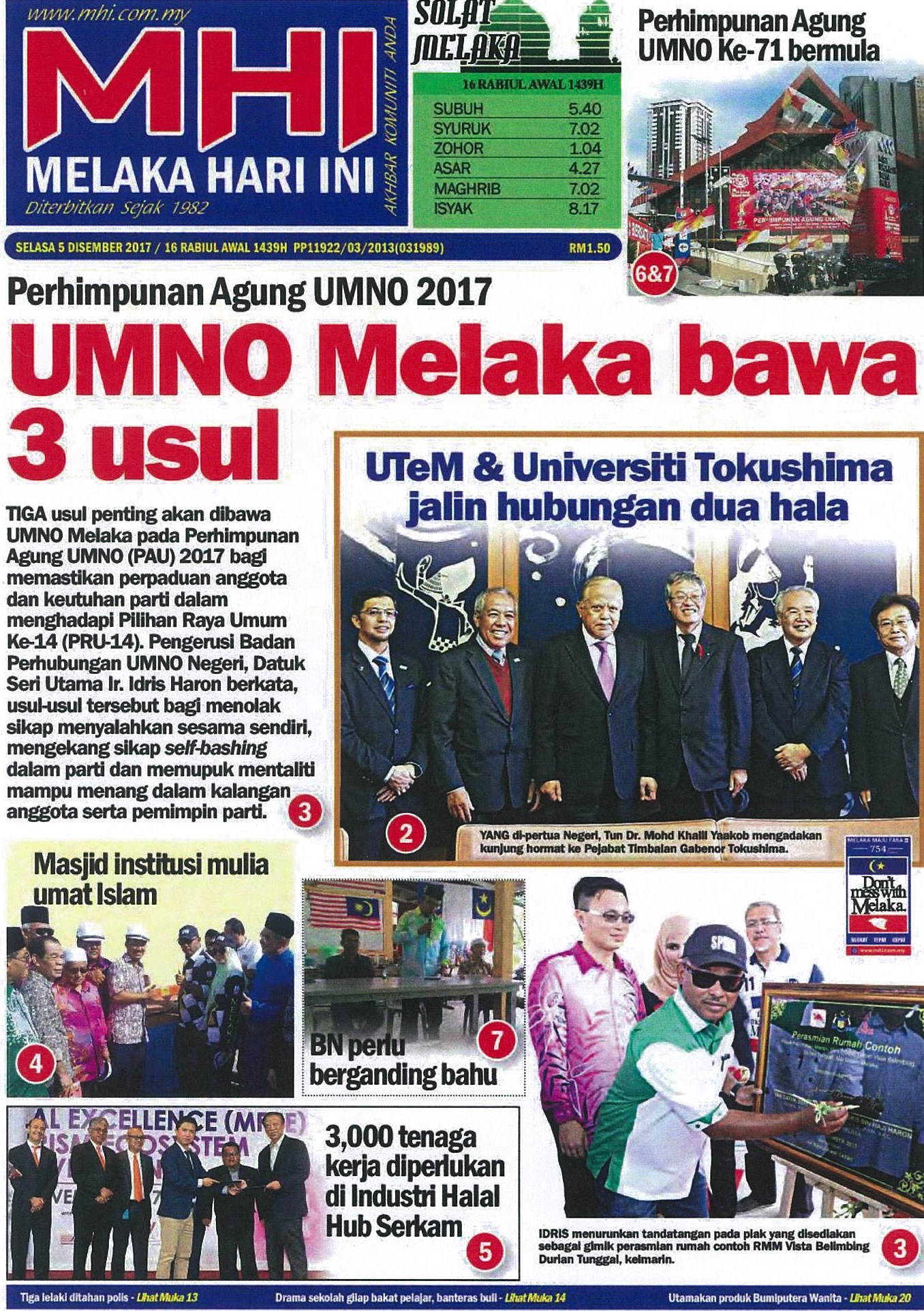 UTeM & Universiti Tolkushima jalin hubungan dua hala (Halaman depan akhbar)