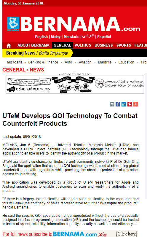 UTeM develops QOI technology to combat counterfeit products