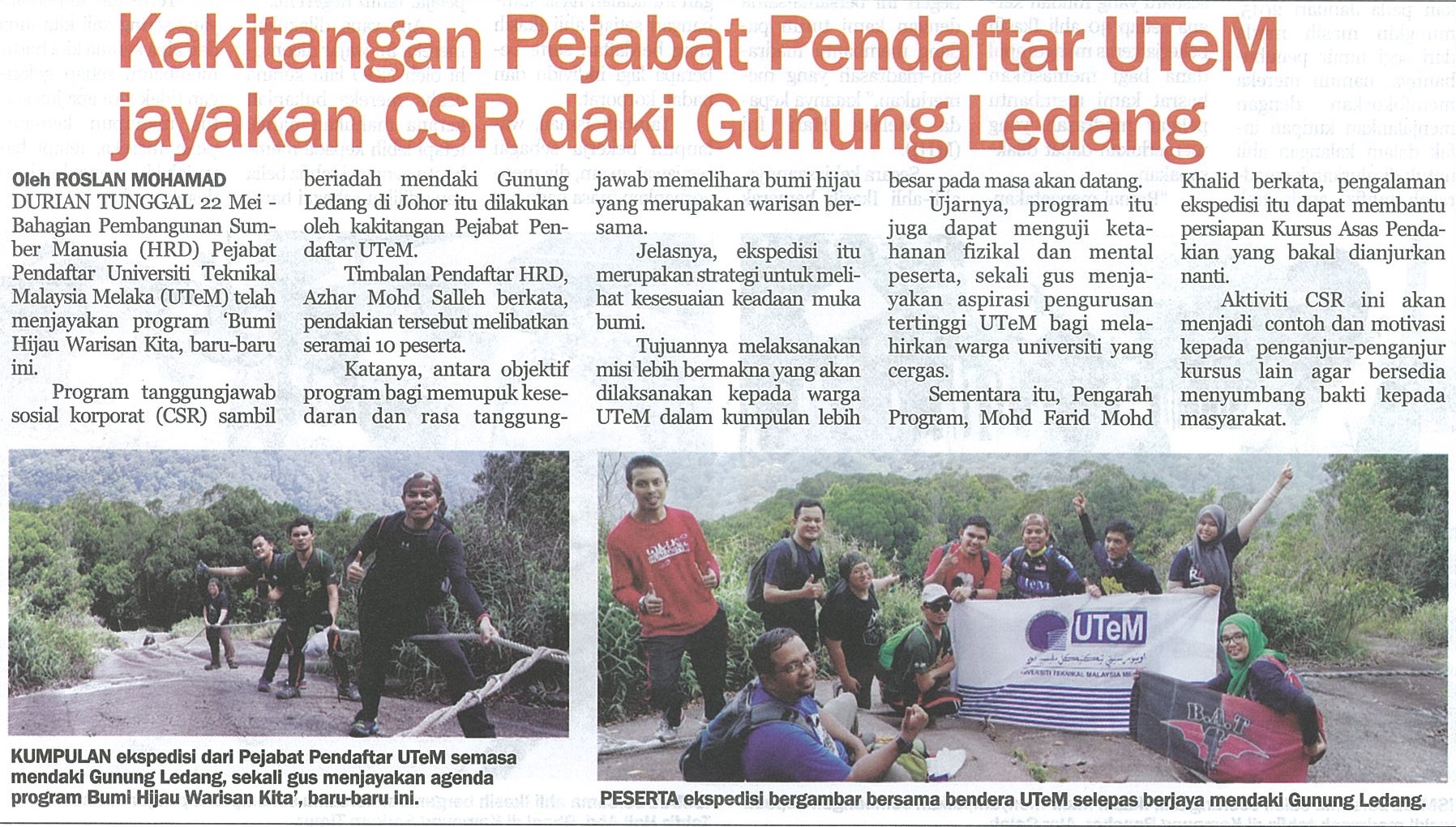 Kakitangan Pejabat Pendaftar UTeM jayakan CSR daki Gunung Ledang