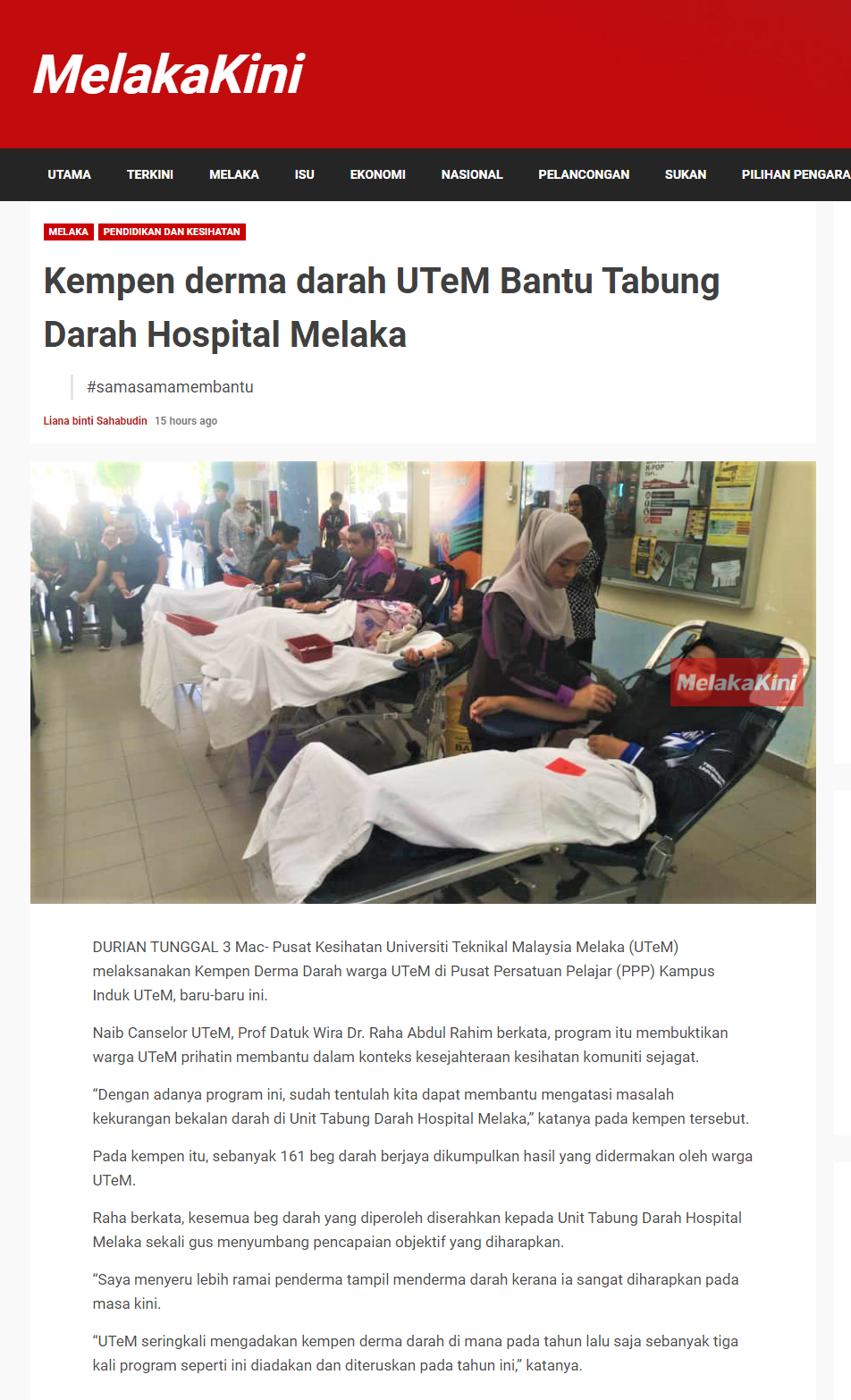 Kempen derma darah UTeM Bantu Tabung Darah Hospital Melaka