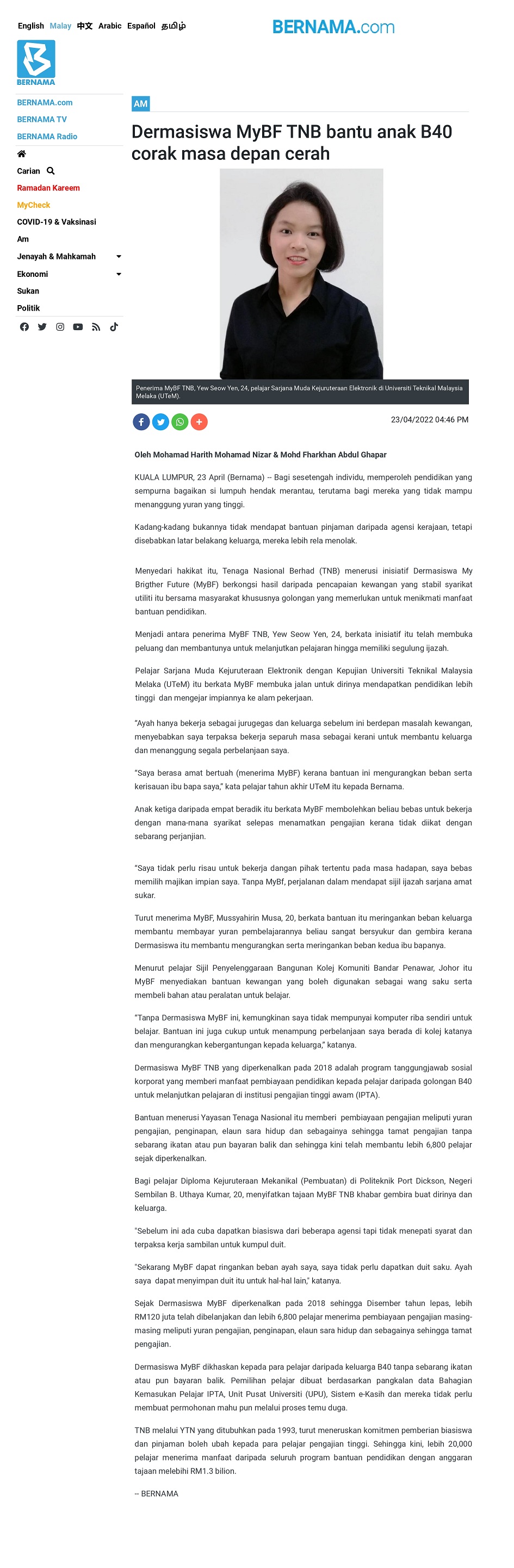 Dermasiswa MyBF TNB bantu anak B40 corak  masa depan cerah