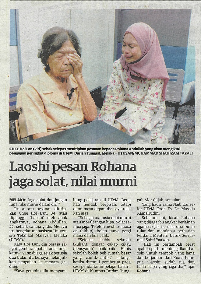 Laoshi pesan Rohana jaga solat, nilai murni