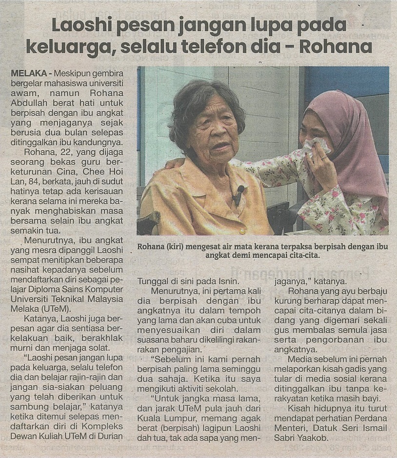 Laoshi pesan jangan lupa pda keluarga, selalu telefon dia - Rohana 