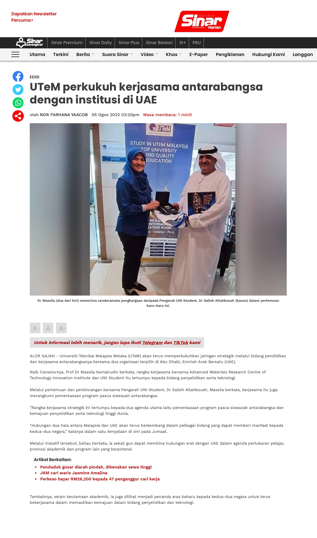 UTeM perkukuh kerjasama antarabangsa dengan institusi di UAE