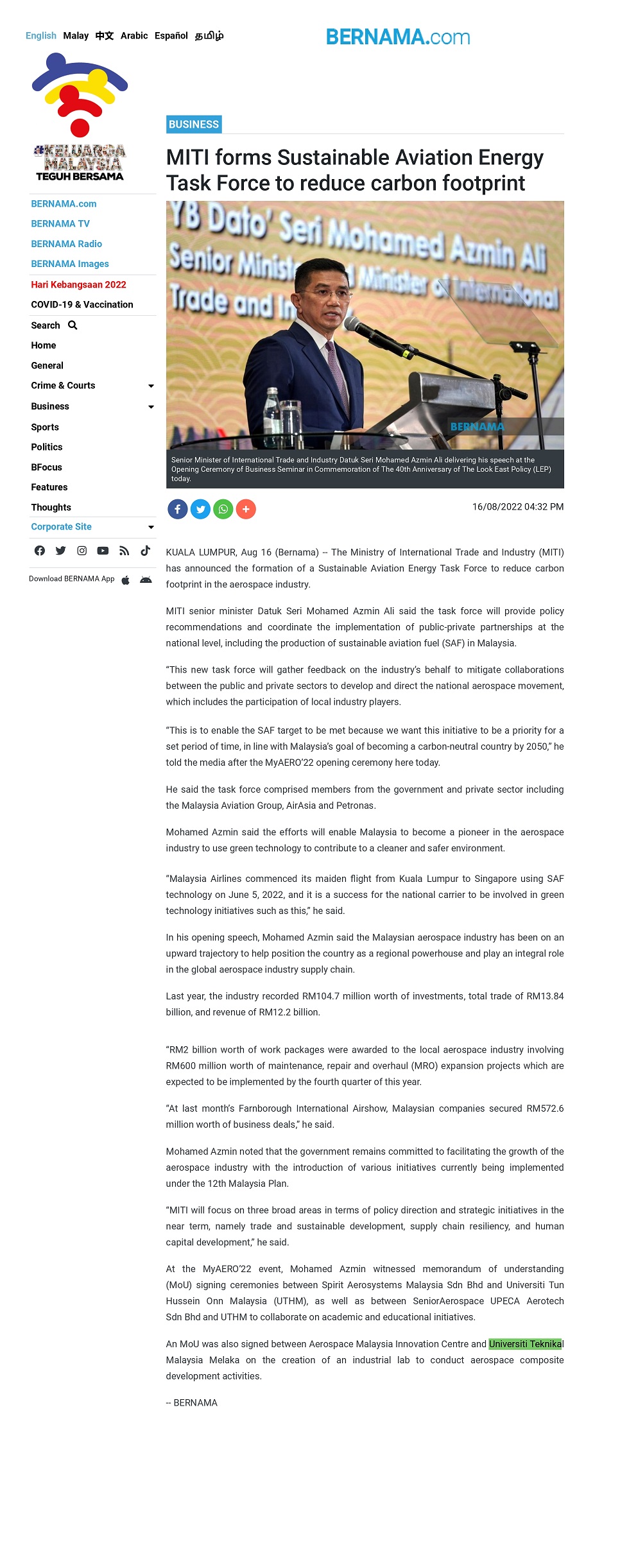 MITI forms Sustainable Aviation Energy Task Force to reduce carbon footprint