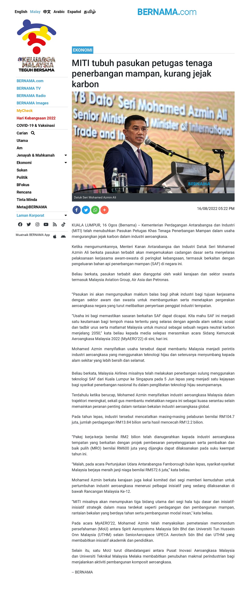 MITI tubuh pasukan petugas tenaga penerbangan mampan, kurang jejak karbon