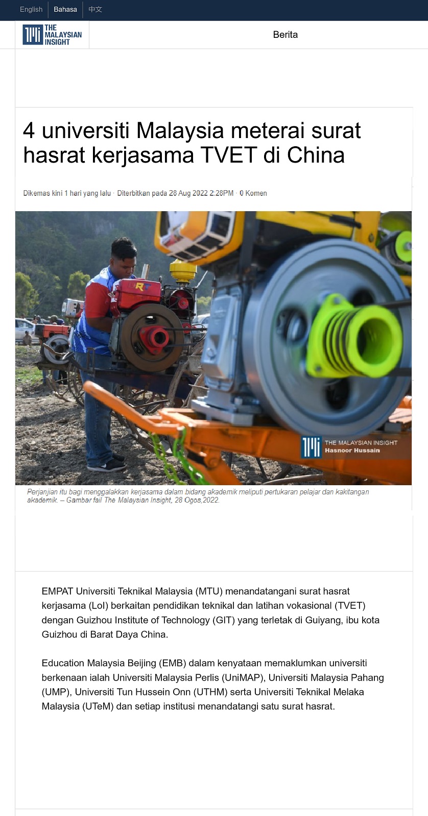 4 universiti Malaysia meterai surat hasrat kerjasama TVET di China