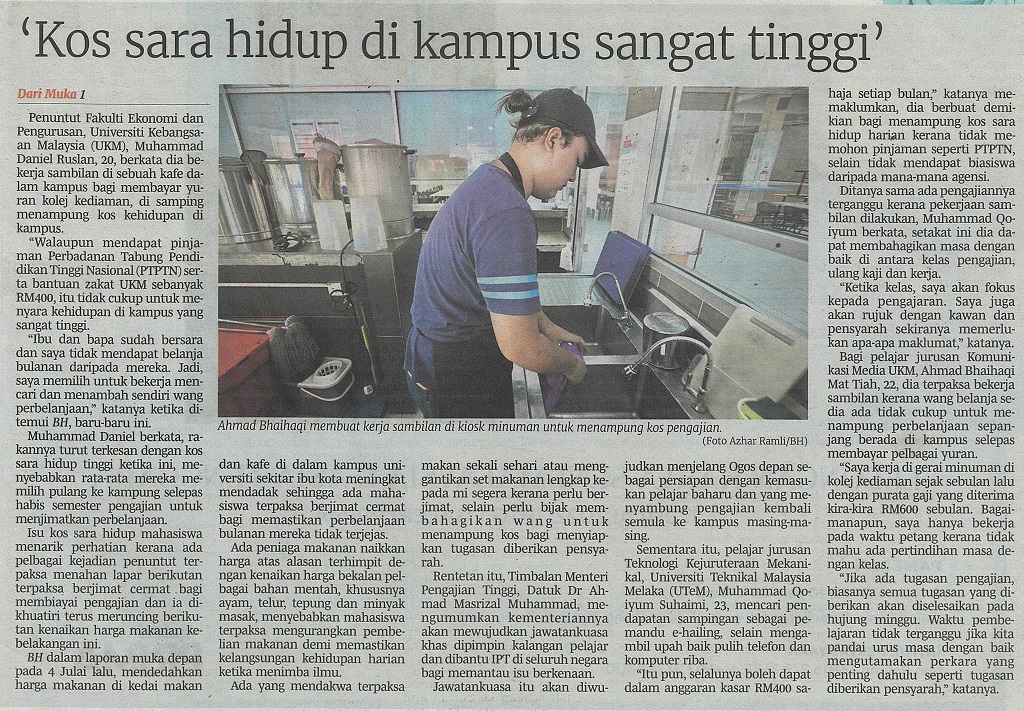 'Kos sara hidup di kampus sangat tinggi'