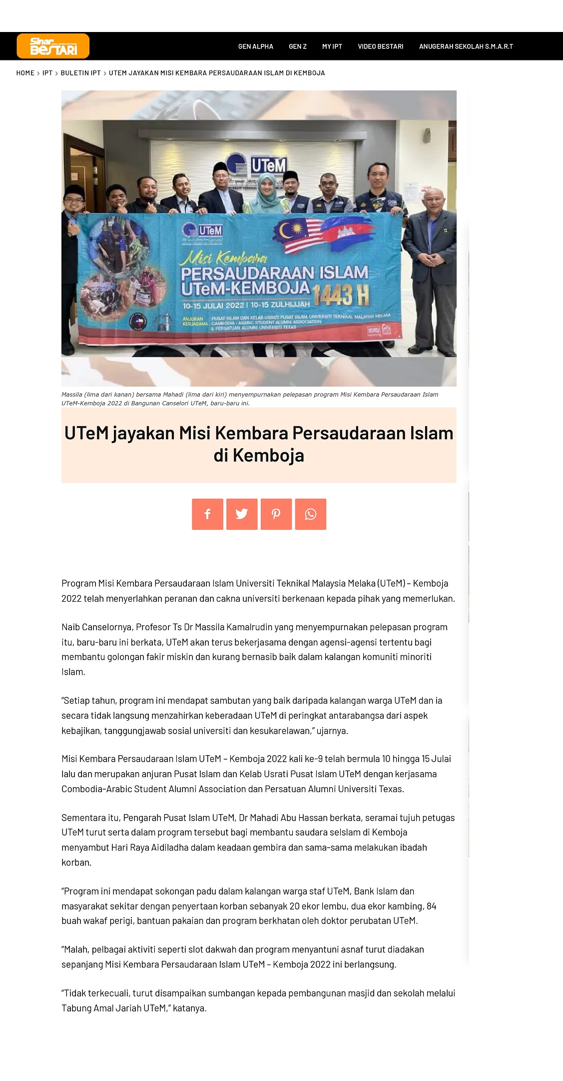 UTeM jayakan Misi Kembara Persaudaraan Islam di Kemboja