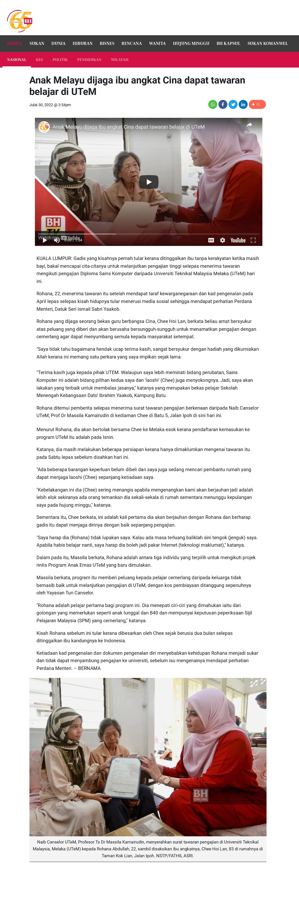 Anak Melayu dijaga ibu angkat Cina dapat tawaran belajar di UTeM