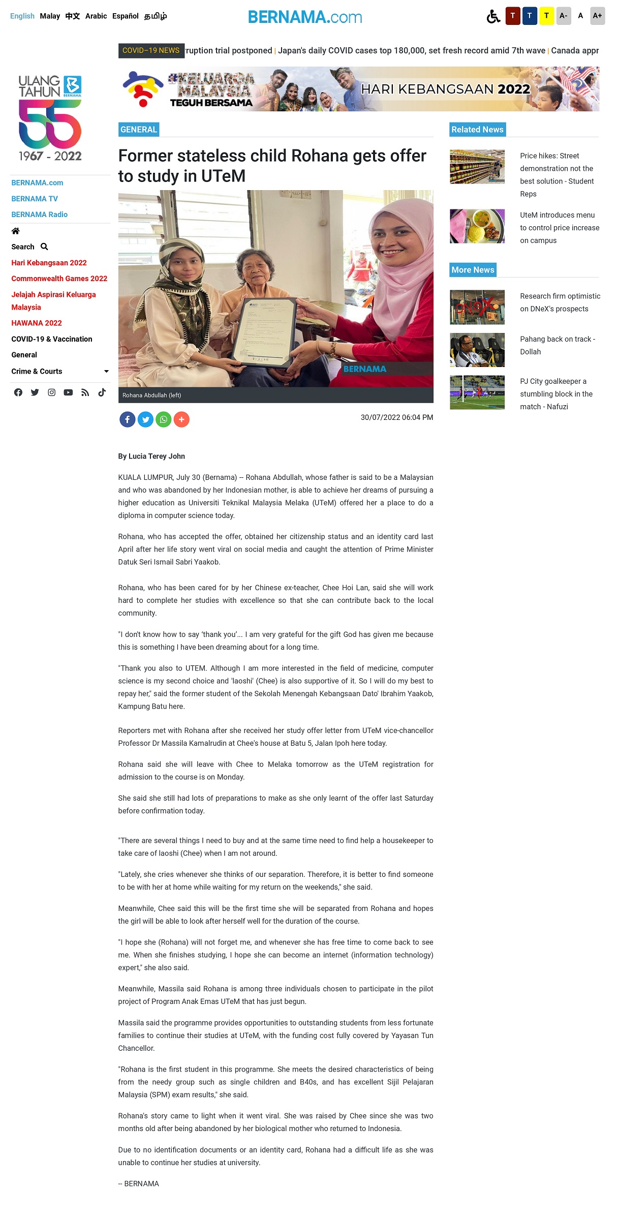 Former stateless child Rohana gets offer to study in UTeM