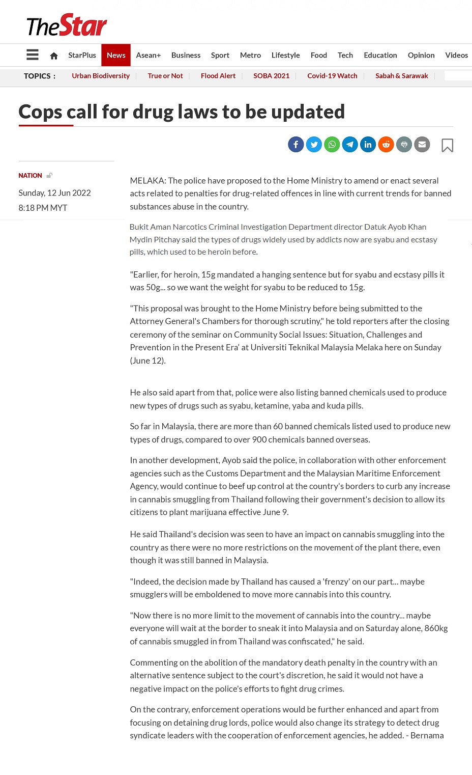 Cops call for drug laws to be updated