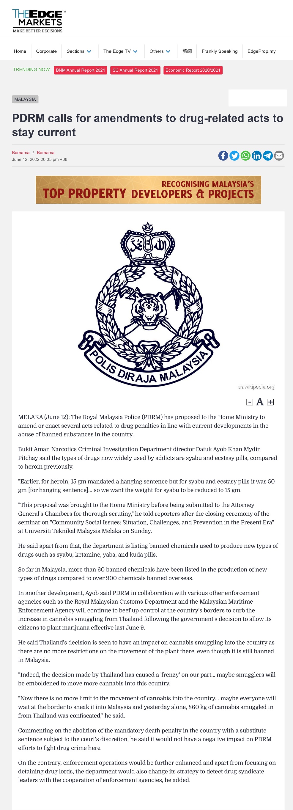 PDRM calls for amendments to drug-related acts to stay current