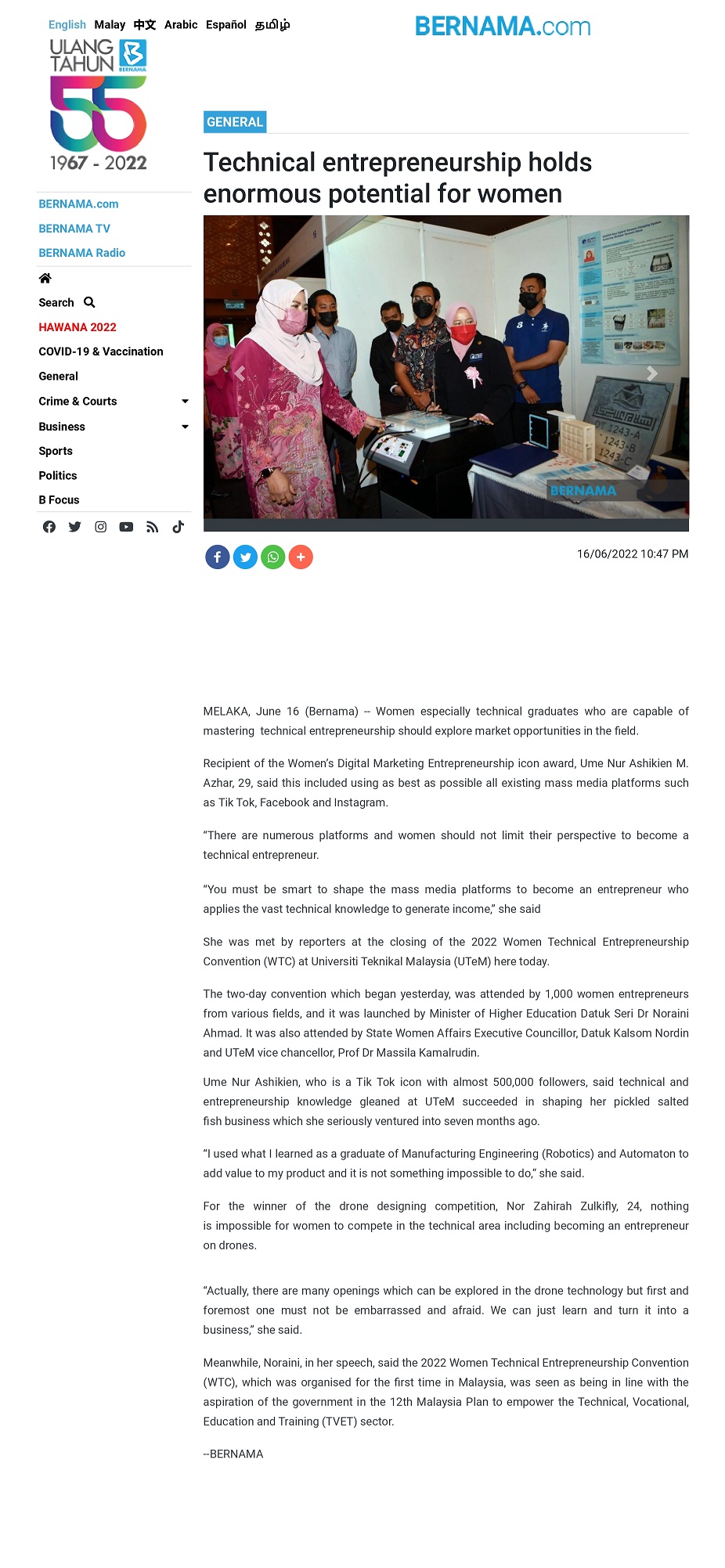 Technical entrepreneurship hold enormous potential for woman