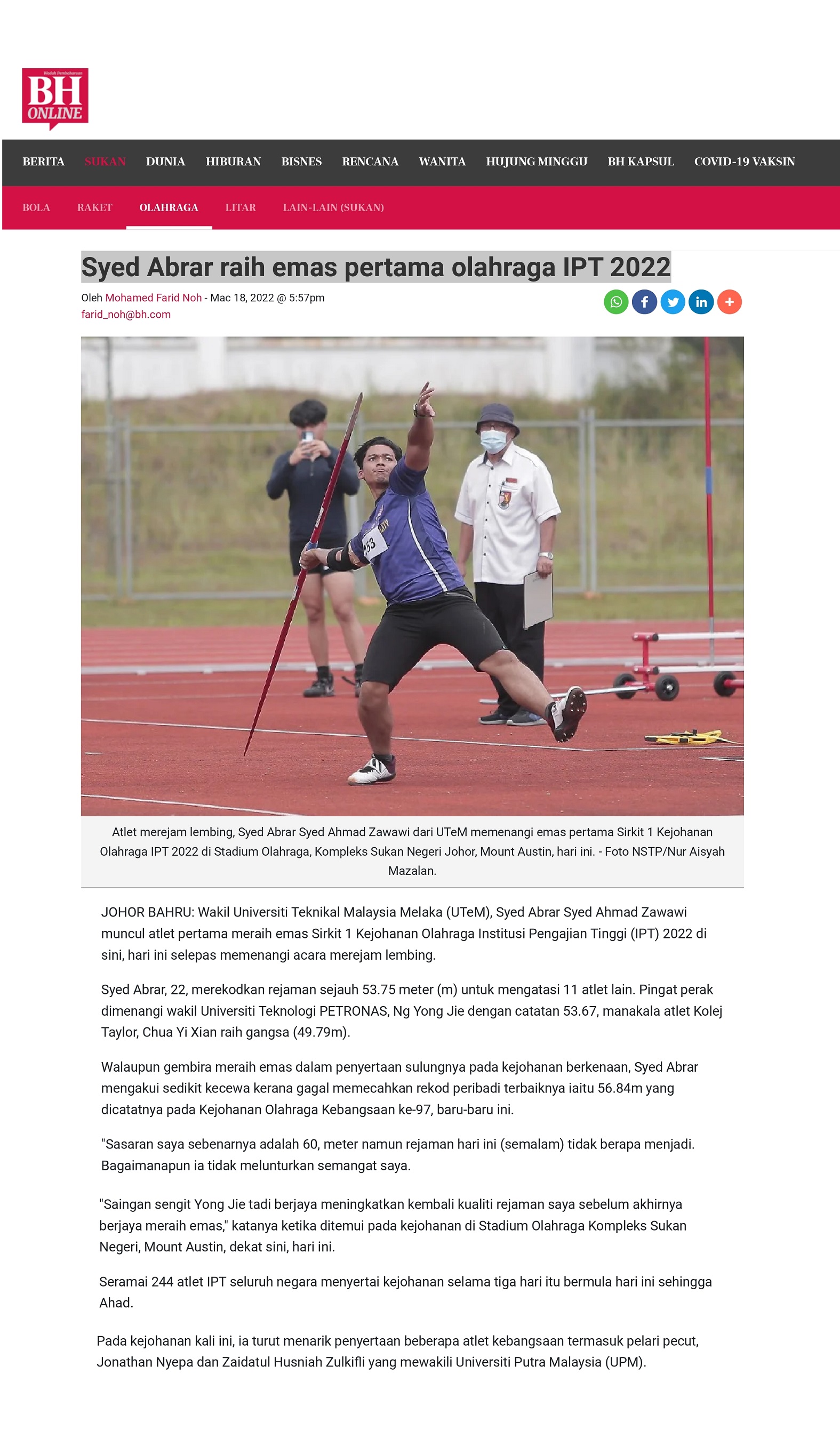 Syed Abrar raih emas pertama olahraga IPT 2022