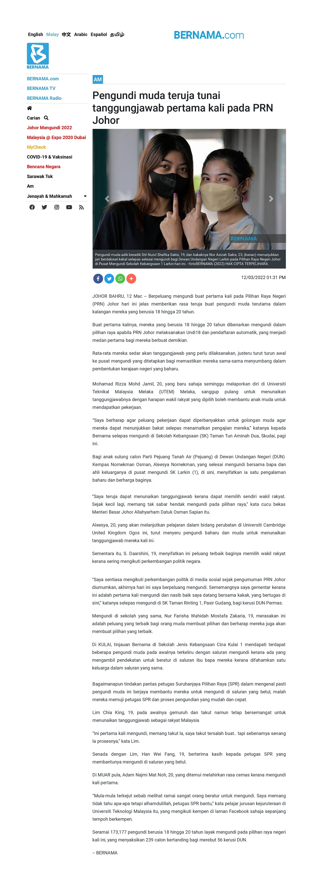 Pengundi muda teruja tunai tanggungjawab pertama kali pada PRN Johor 