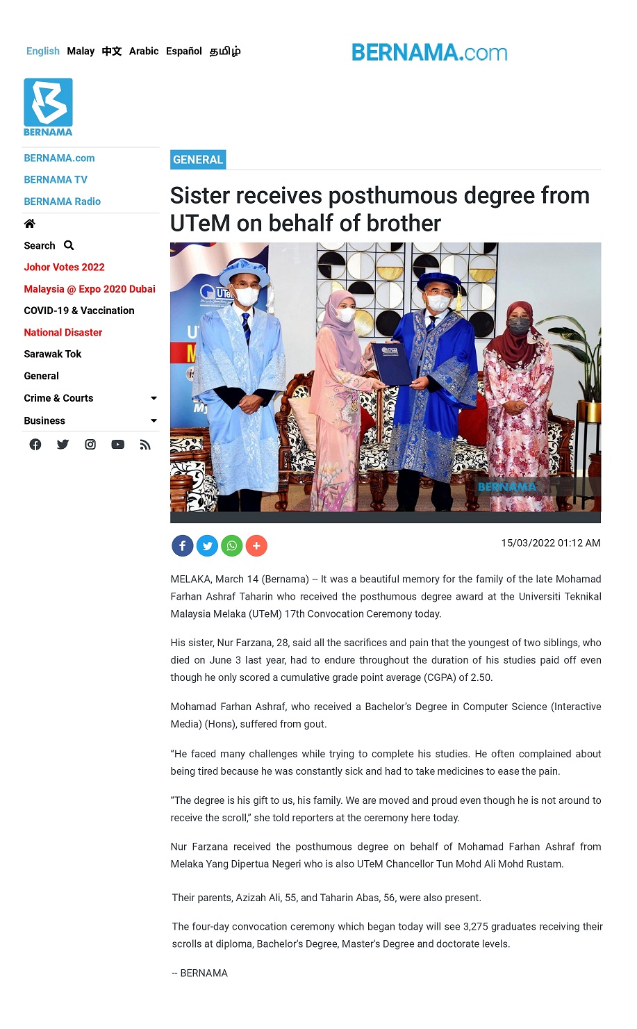 Sister receives posthumous degree from UTeM on behalf of brother