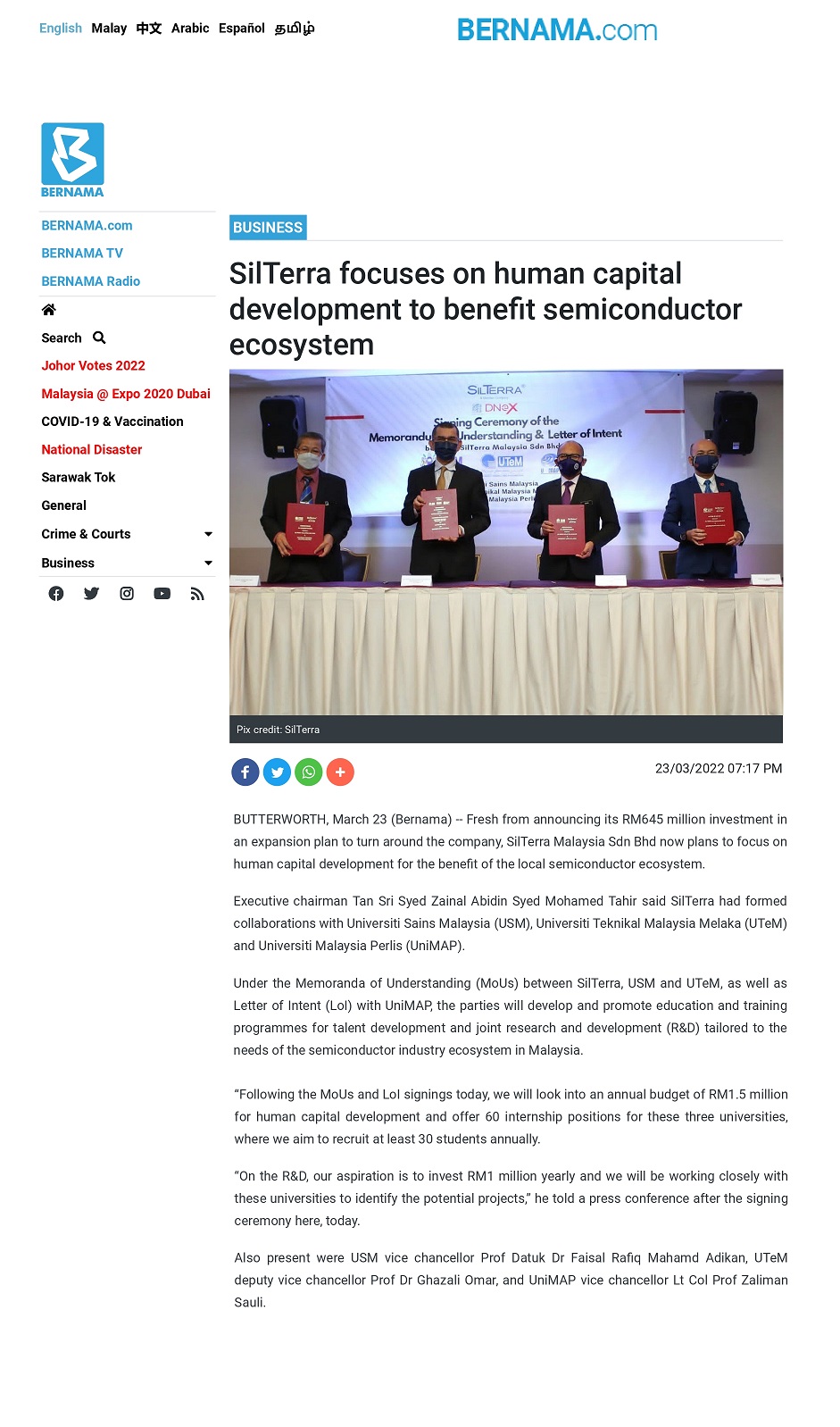 SilTerra Focuses on human capital development to benefit semiconduster ecosystem