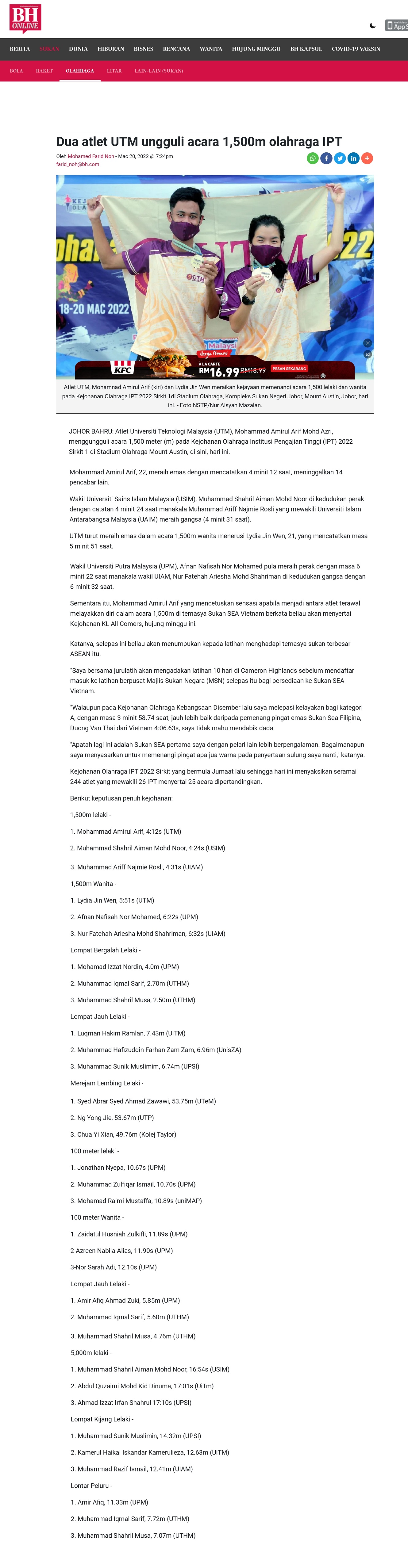 Dua atlet UTM ungguli acara 1,500m olahraga IPT