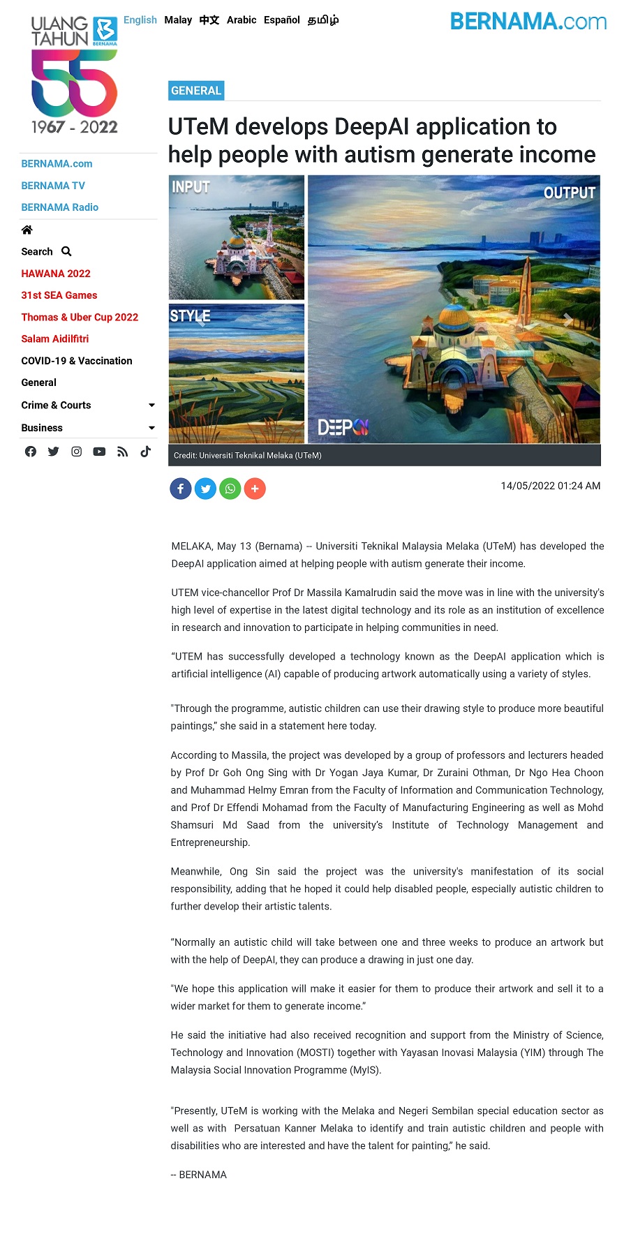 UTeM develops DeepAI application to help people with autism generate income