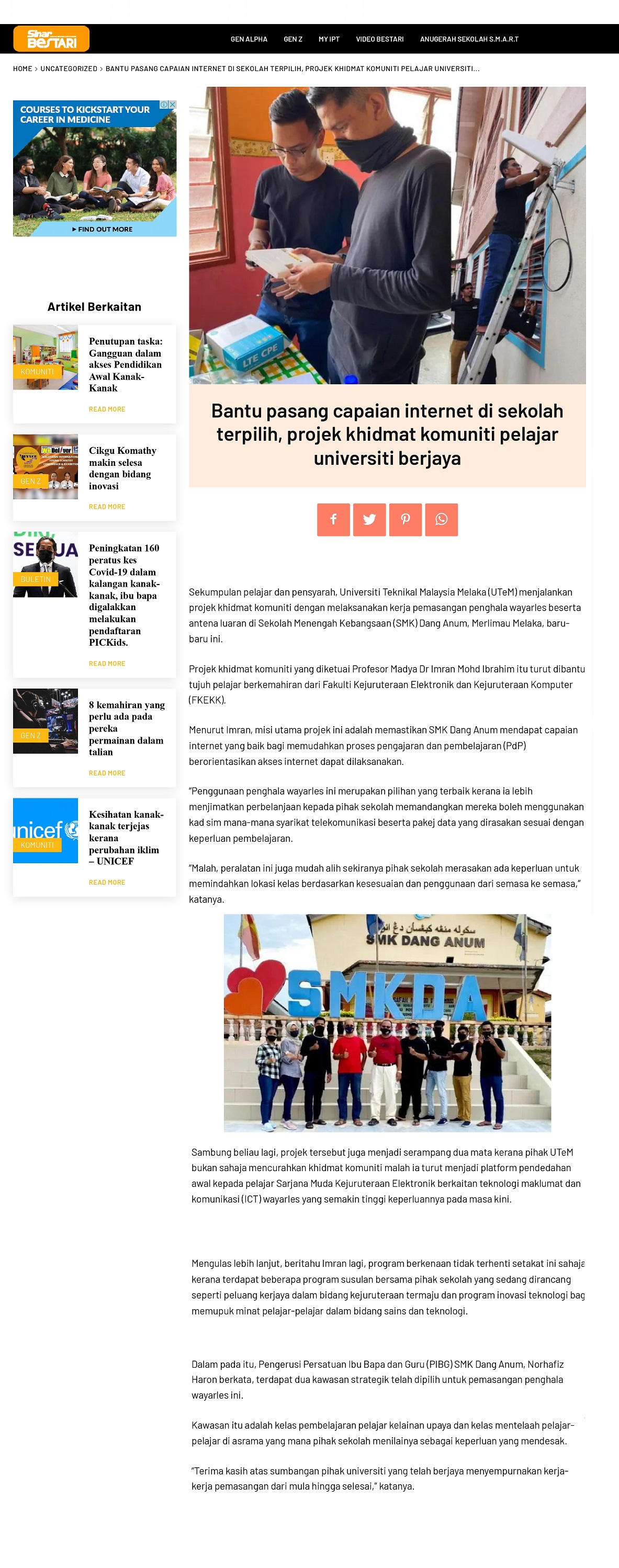 Bantu pasang capaian internet di sekolah terpilih, projek khidmat komuniti pelajar universiti berjaya