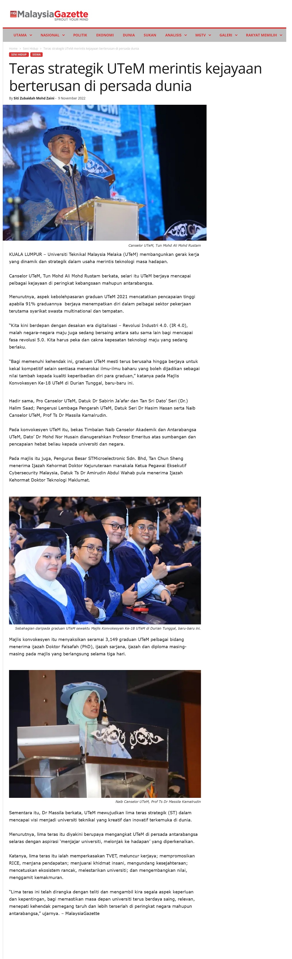 Teras strategik UTeM merintis kejayaan berterusan di persada dunia