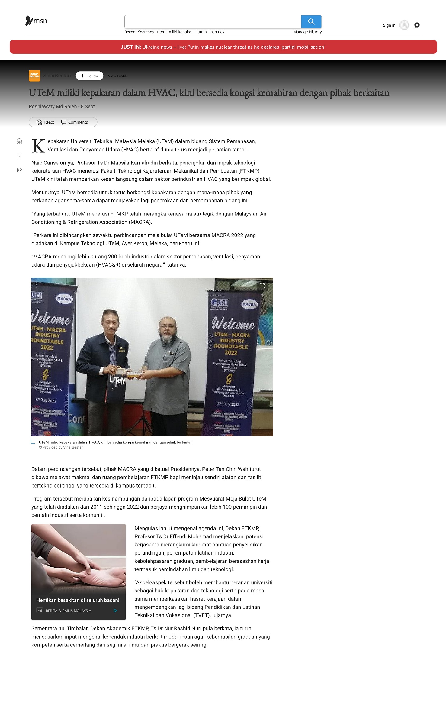 UTeM miliki kepakaran dalam HVAC, kini bersedia kongsi kemahiran dengan pihak berkaitan