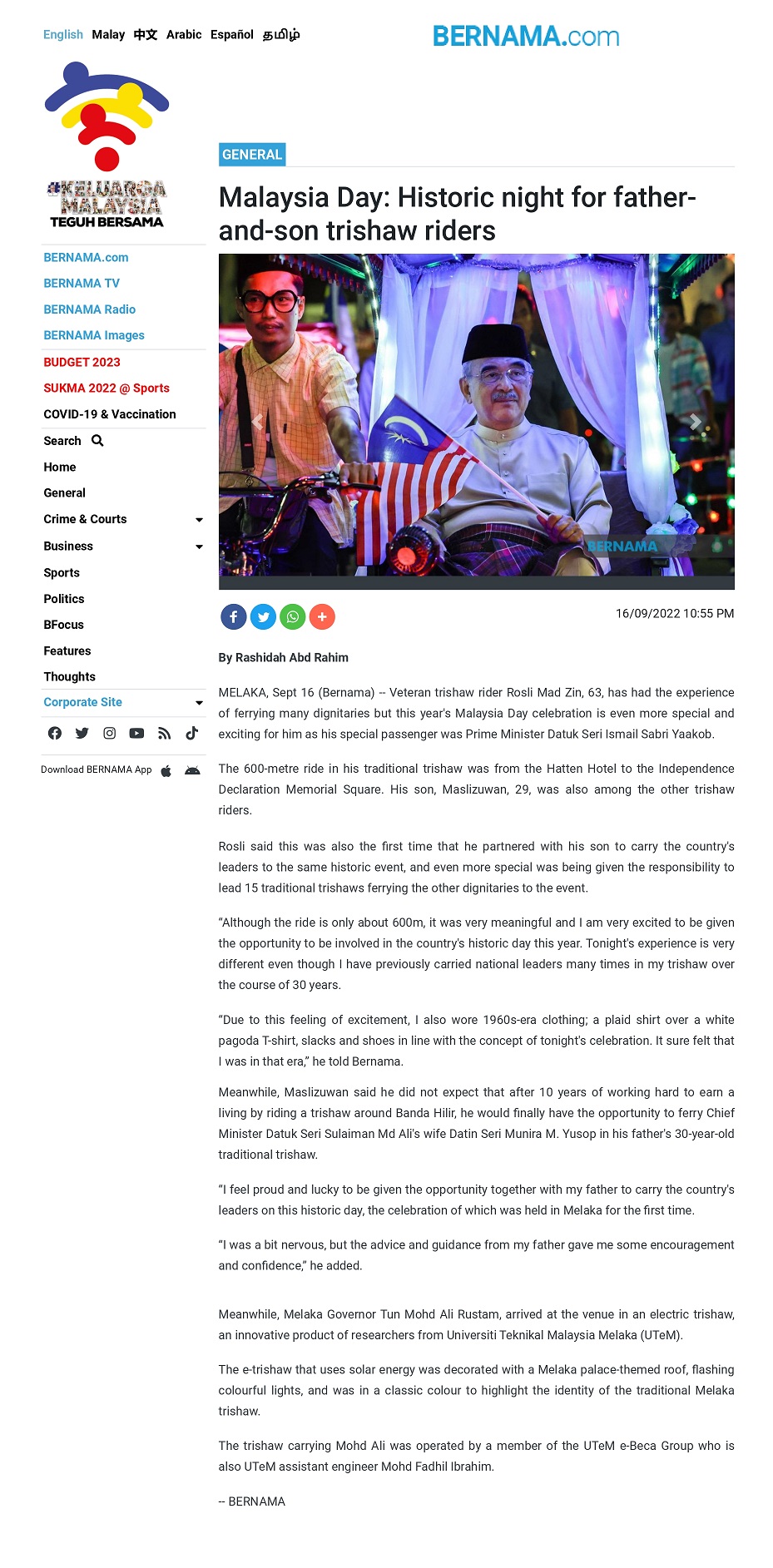 Malaysia Day : Historic night for father-and-son trishaw riders