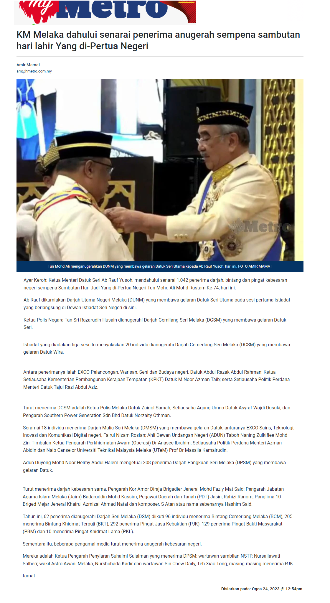 KM Melaka dahului senarai penerima anugerah sempena sambutan hari lahir Yang di-Pertua Negeri