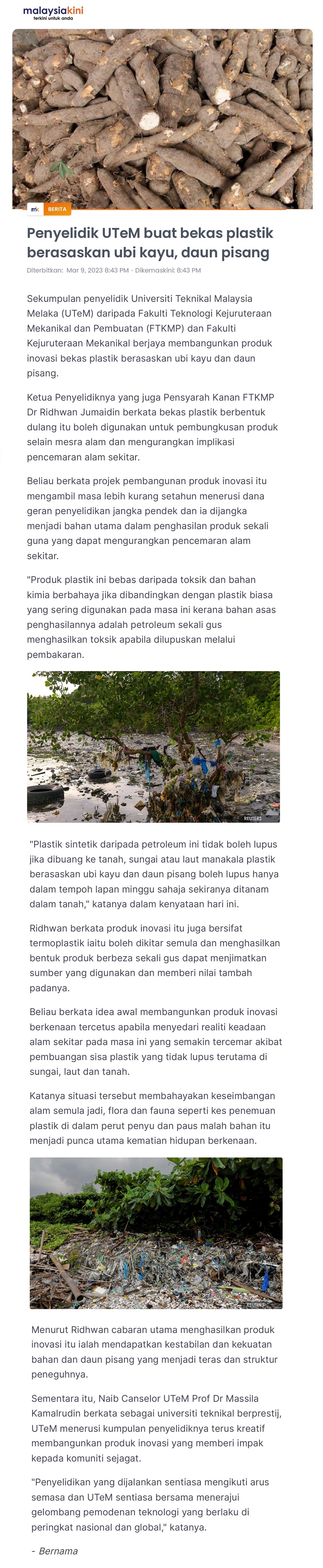 Penyelidik UTeM buat bekas plastik berasaskan ubi kayu, daun pisang