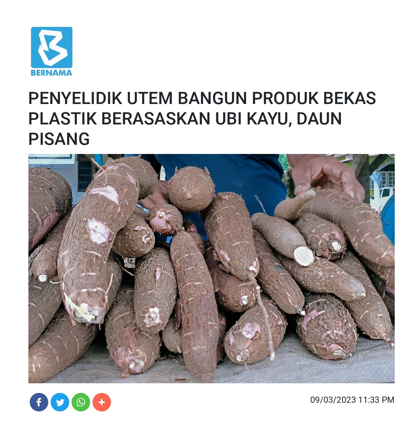 Penyelidik UTeM bangun produk bekas plastik berasaskan ubi kayu, daun pisang