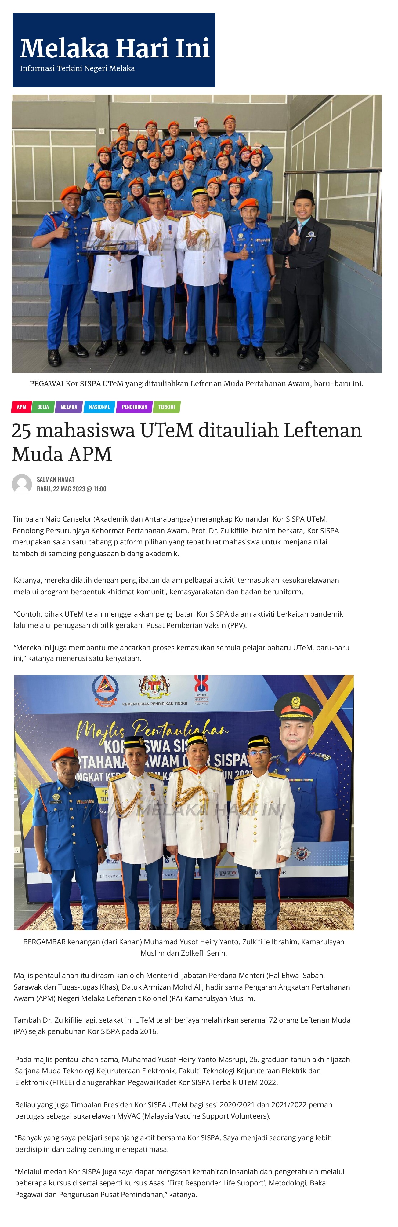 25 mahasiswa UTeM ditauliah Leftenan Muda APM