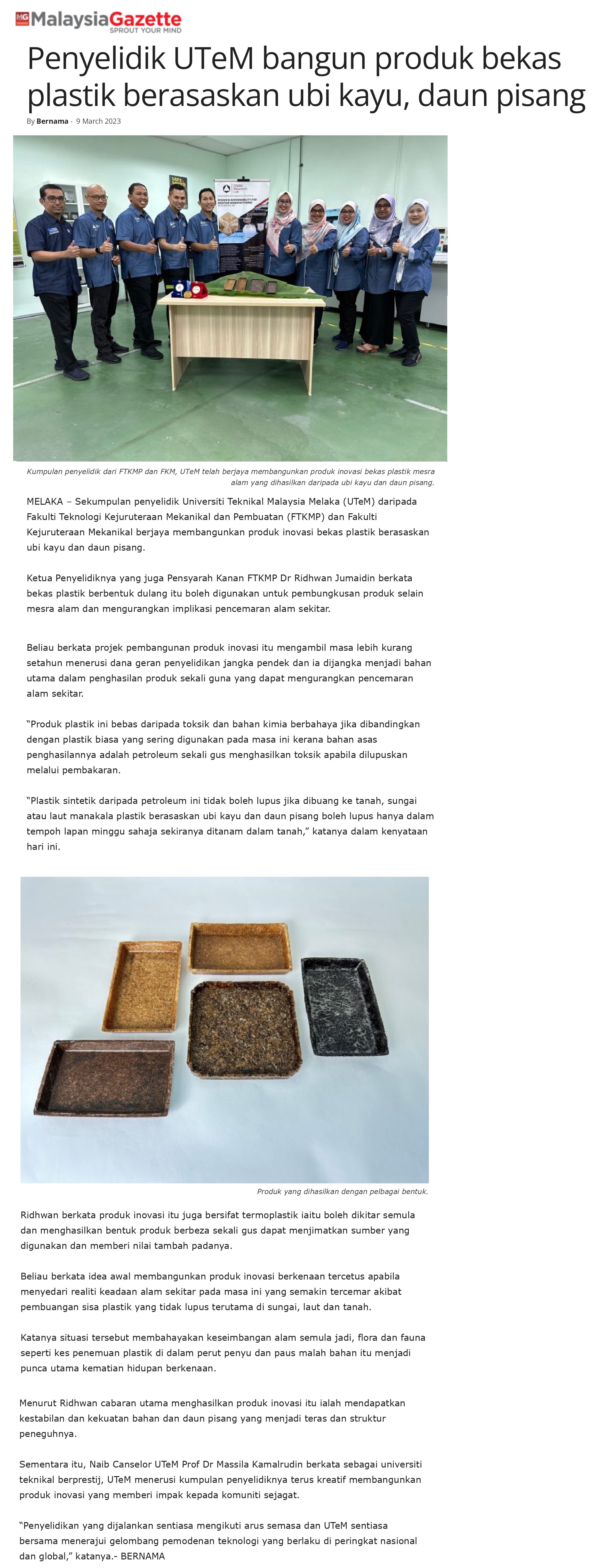 Penyelidik UTeM bangun produk bekas plastik berasaskan ubi kayu, daun pisang