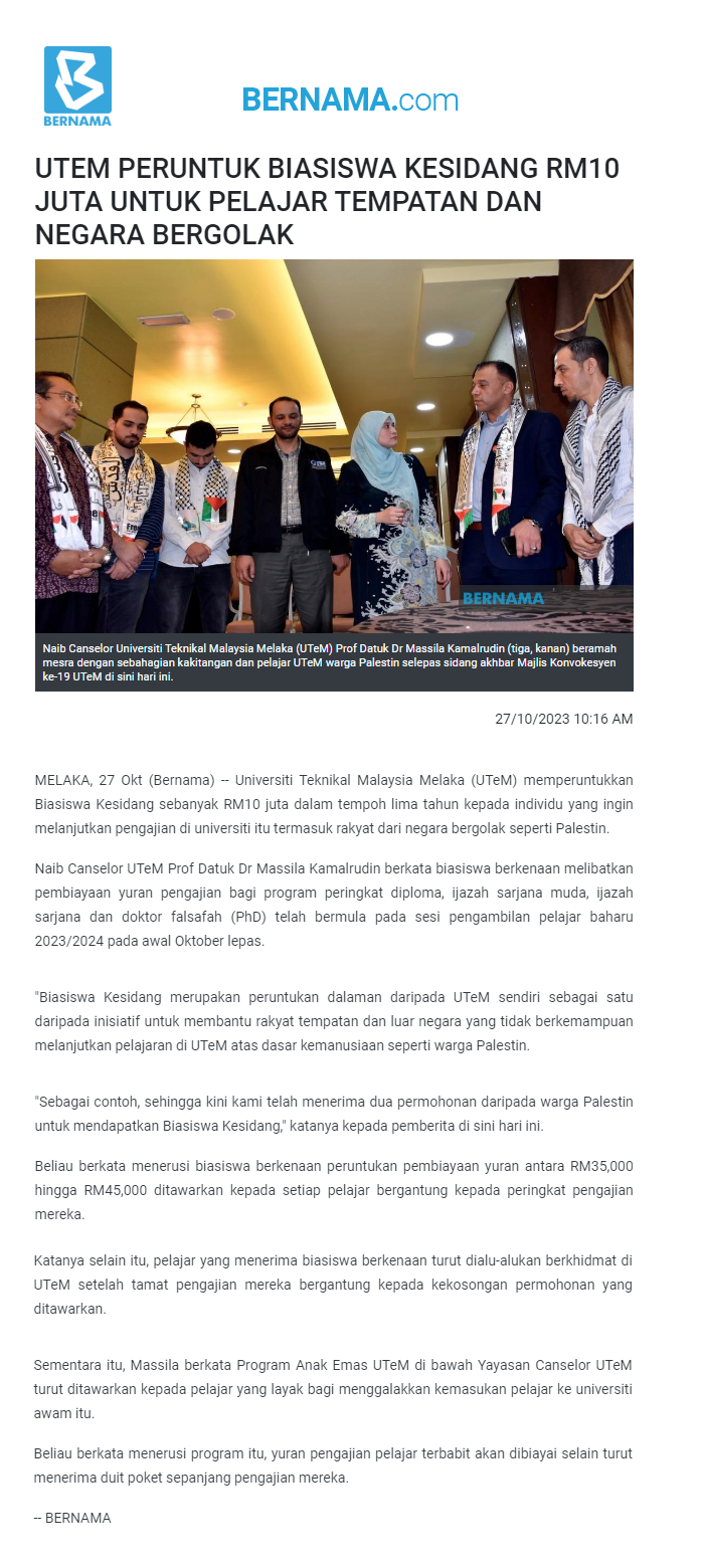 UTEM PERUNTUK BIASISWA KESIDANG RM10 JUTA UNTUK PELAJAR TEMPATAN DAN NEGARA BERGOLAK