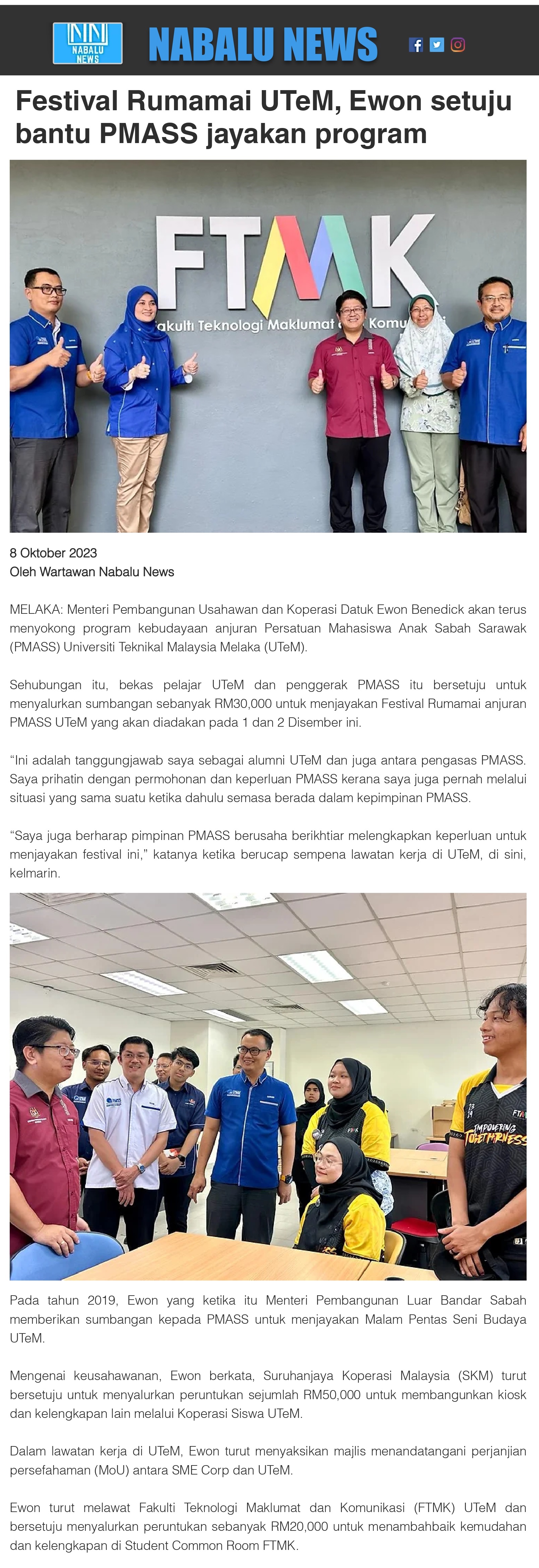 Festival Rumamai UTeM, Ewon setuju bantu PMASS jayakan program