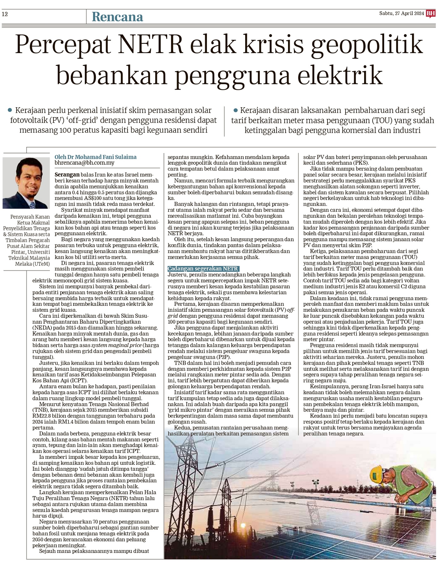 Percepat NETR elak krisis geopolitik bebankan pengguna elektrik 