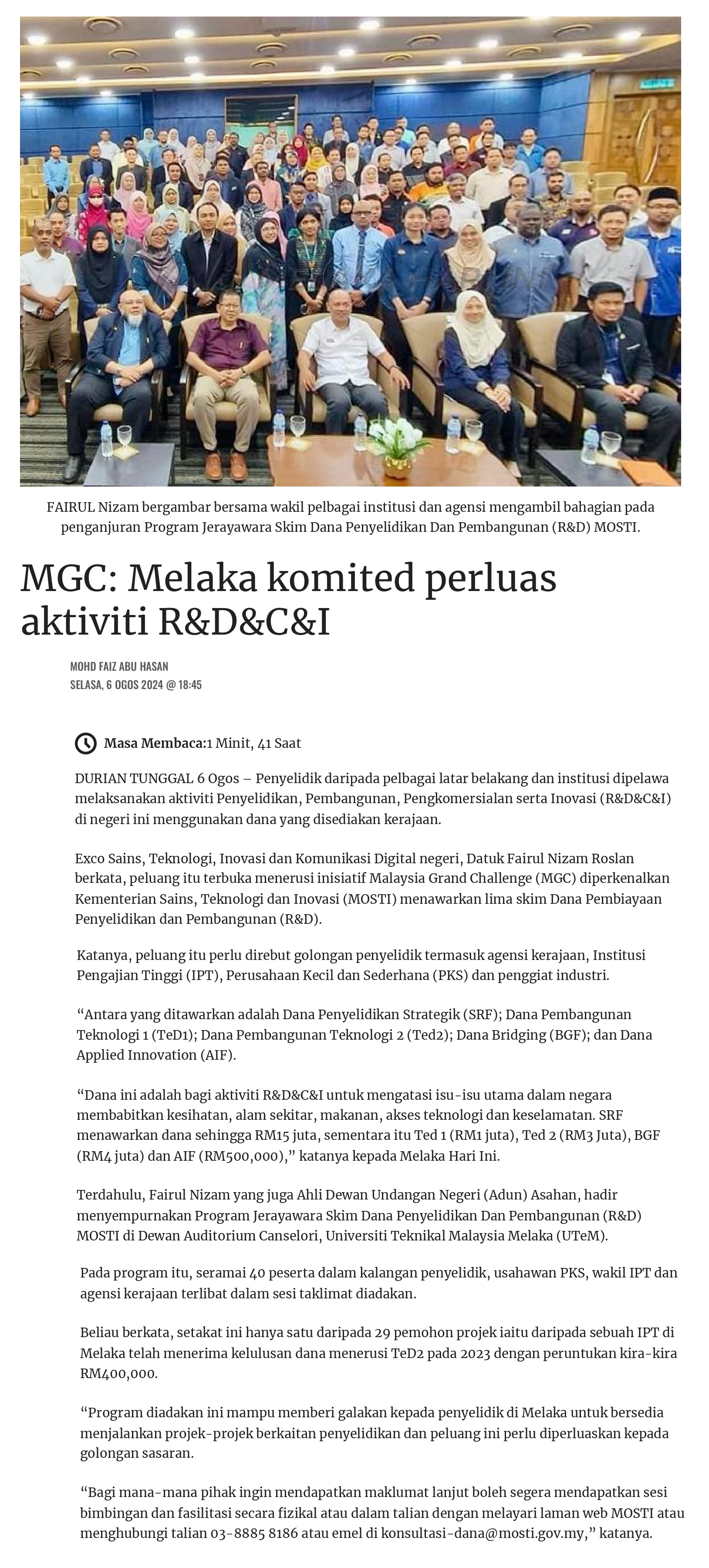 MGC: Melaka komited perluas aktiviti R&D&C&I