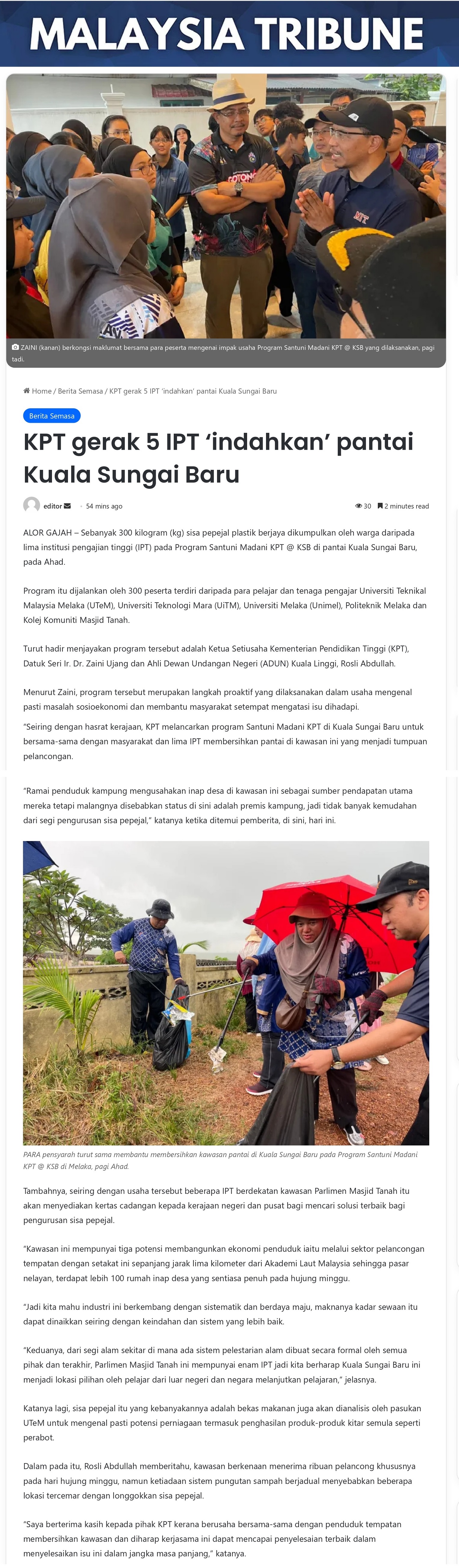 KPT gerak 5 IPT ‘indahkan’ pantai Kuala Sungai Baru