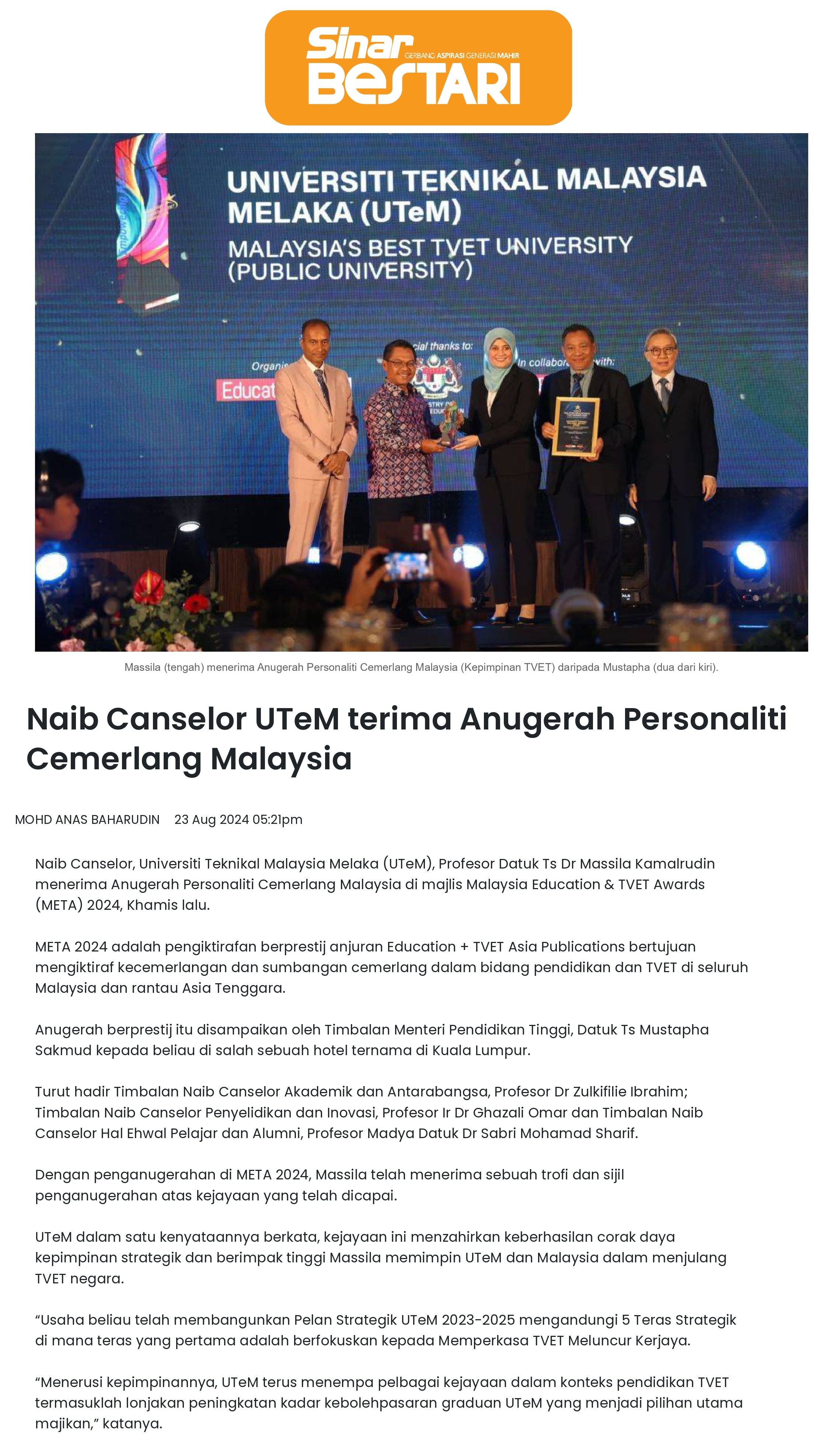 Naib Canselor UTeM terima Anugerah Personaliti Cemerlang Malaysia 