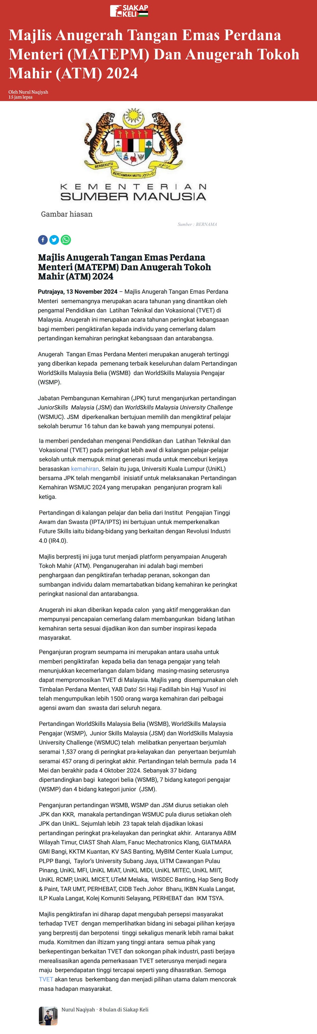 656 Majlis Anugerah Tangan Emas Perdana Menteri (MATEPM) Dan Anugerah Tokoh Mahir (ATM) 2024 