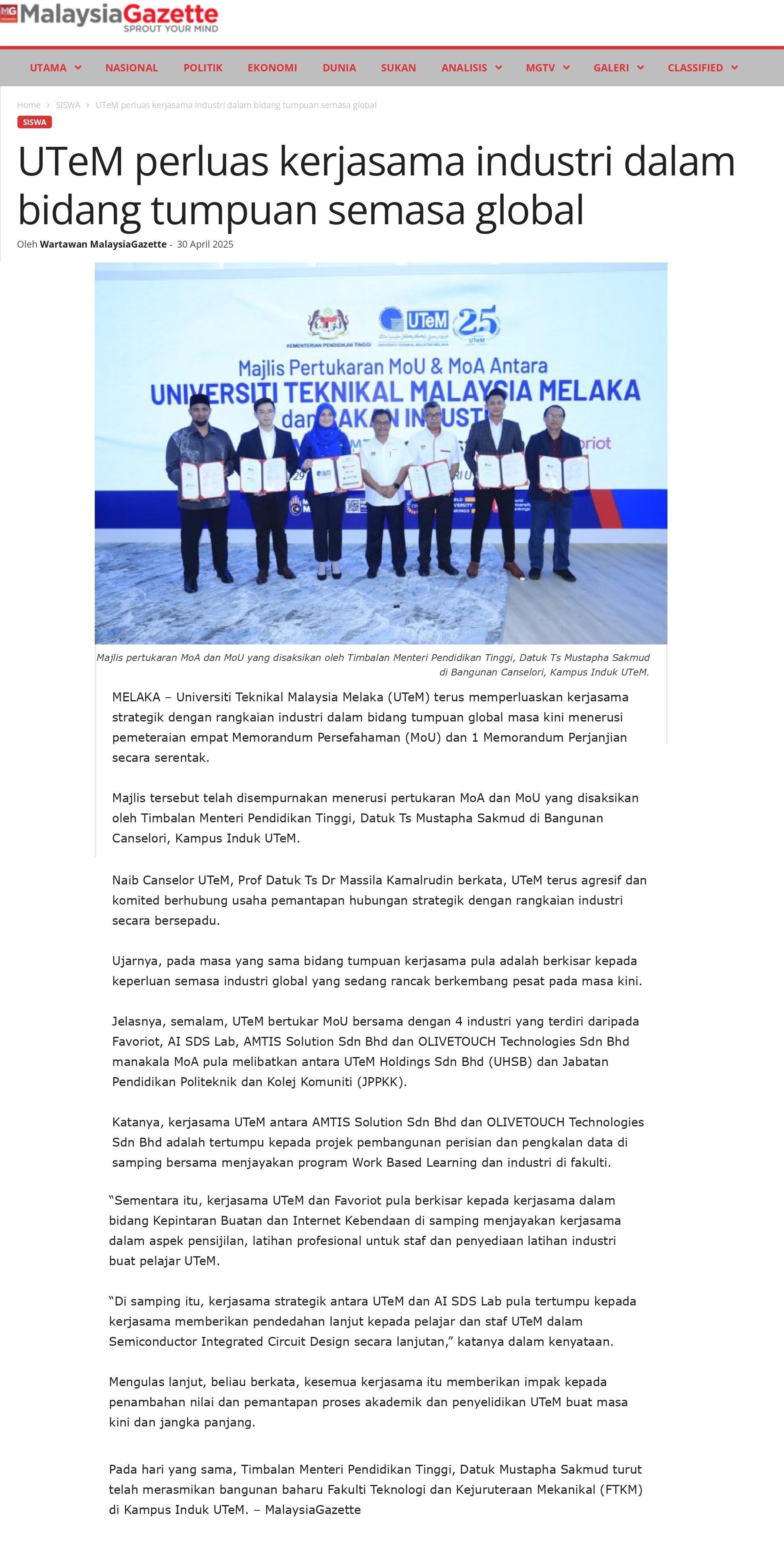 151 UTeM perluas kerjasama industri dalam bidang tumpuan semasa global_page-0001