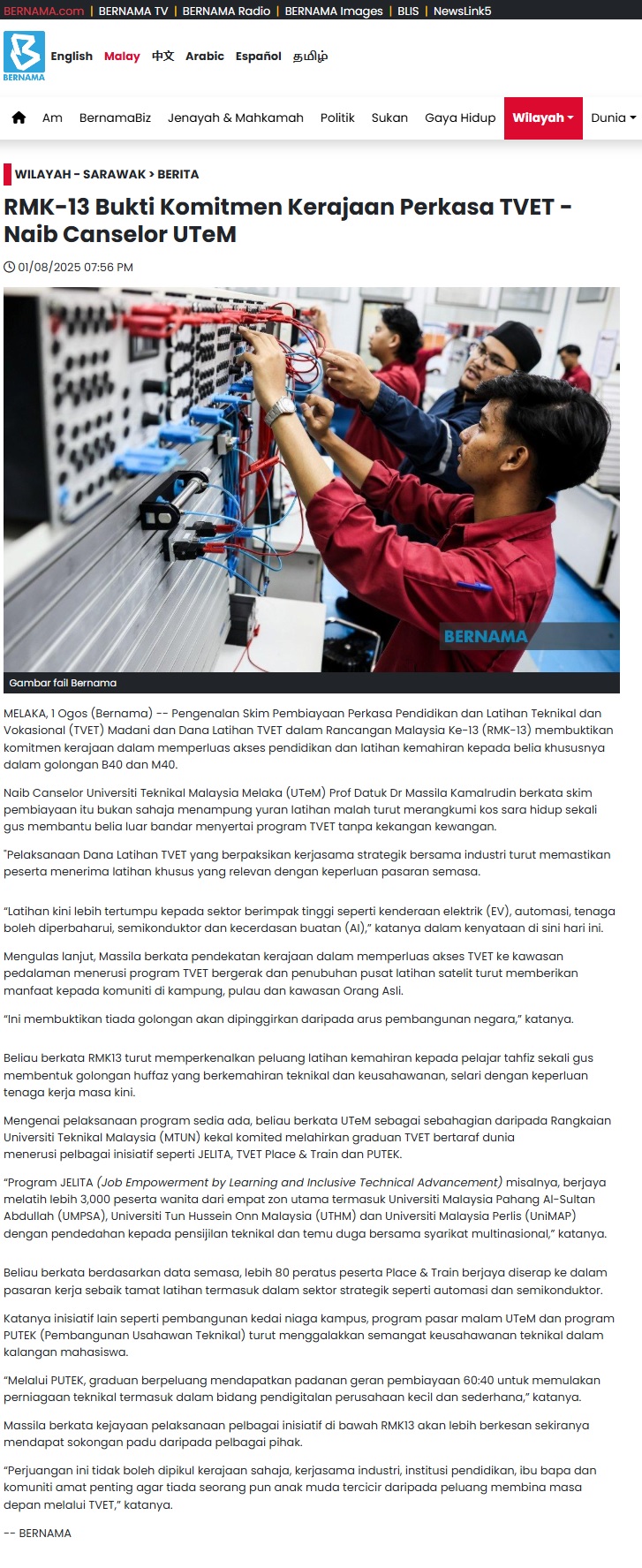 358 BERNAMA - RMK-13 Bukti Komitmen Kerajaan Perkasa TVET - Naib Canselor UTeM