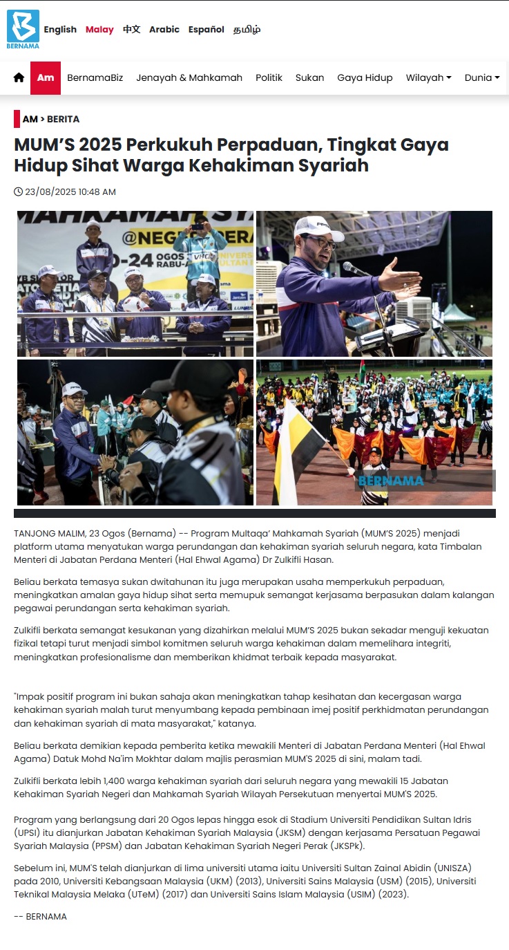 414 MUM’S 2025 Perkukuh Perpaduan, Tingkat Gaya Hidup Sihat Warga Kehakiman Syariah