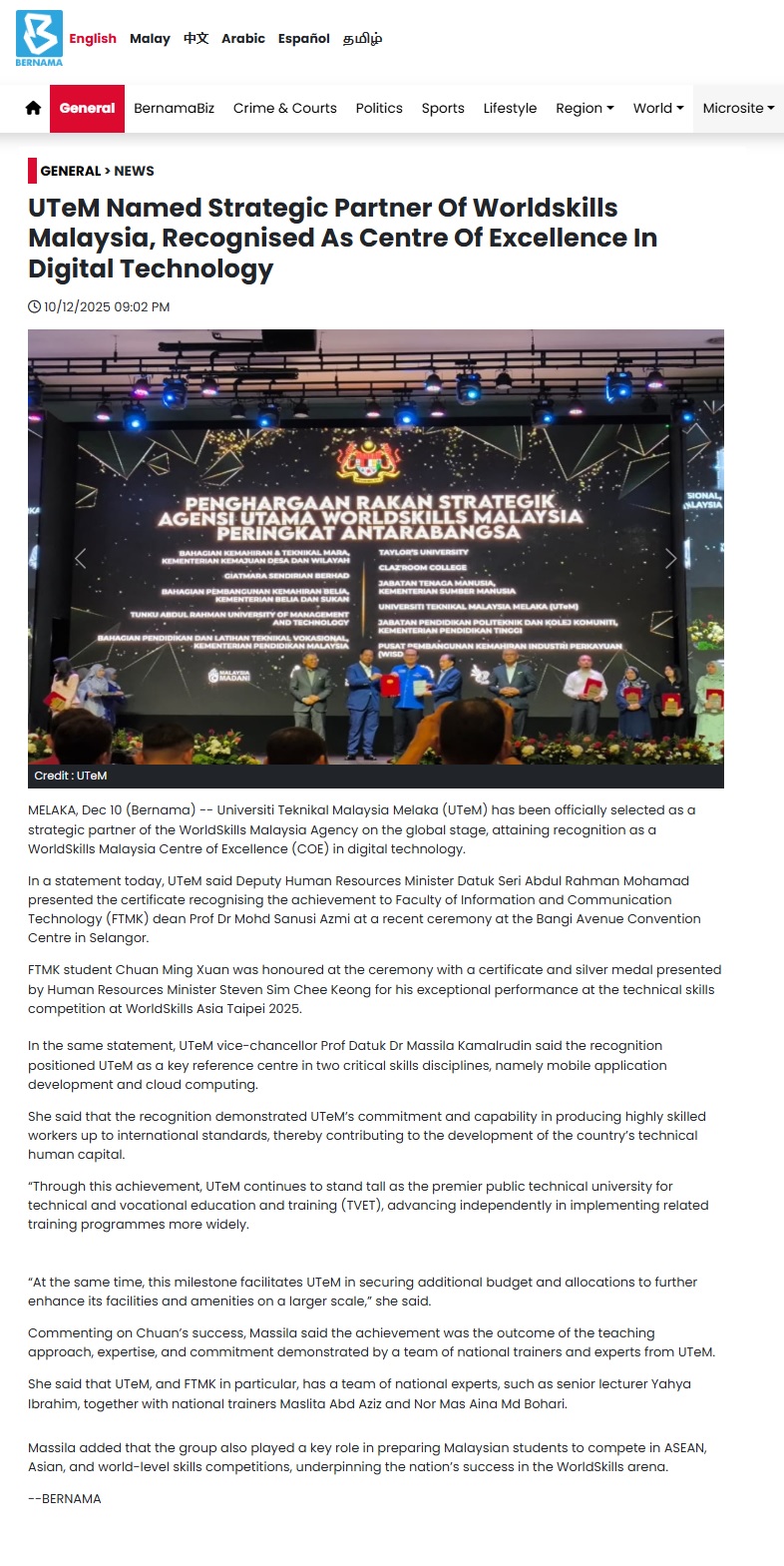 710 UTeM Named Strategic Partner Of Worldskills Malaysia, Recognised As Centre Of Excellence In Digital Technology