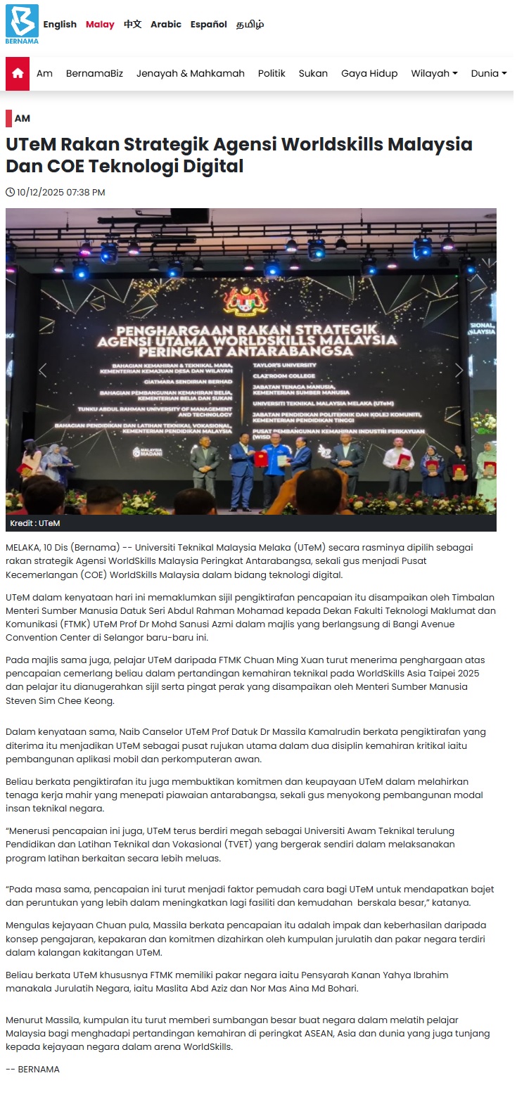 711 UTeM Rakan Strategik Agensi Worldskills Malaysia Dan COE Teknologi Digital