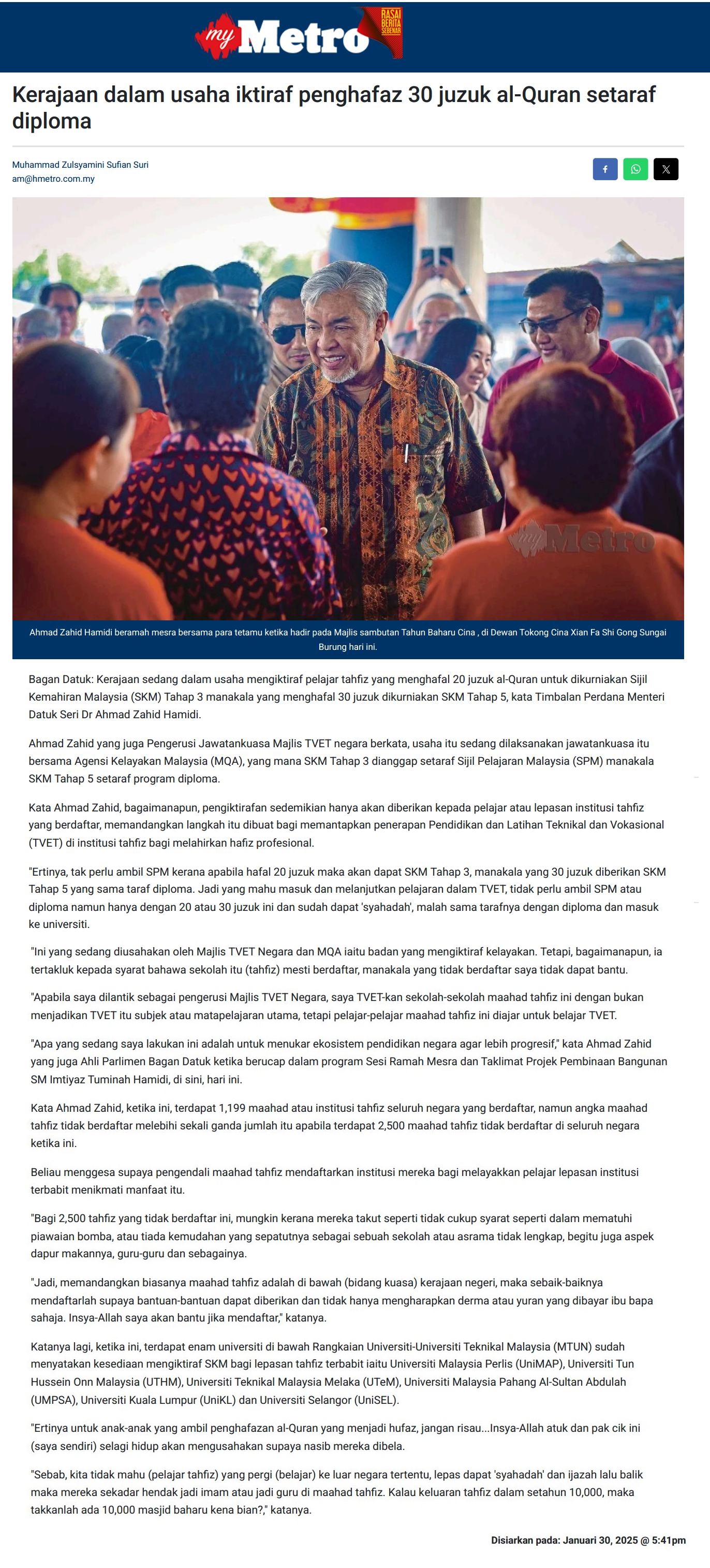 50 Kerajaan dalam usaha iktiraf penghafaz 30 juzuk al-Quran setaraf diploma 