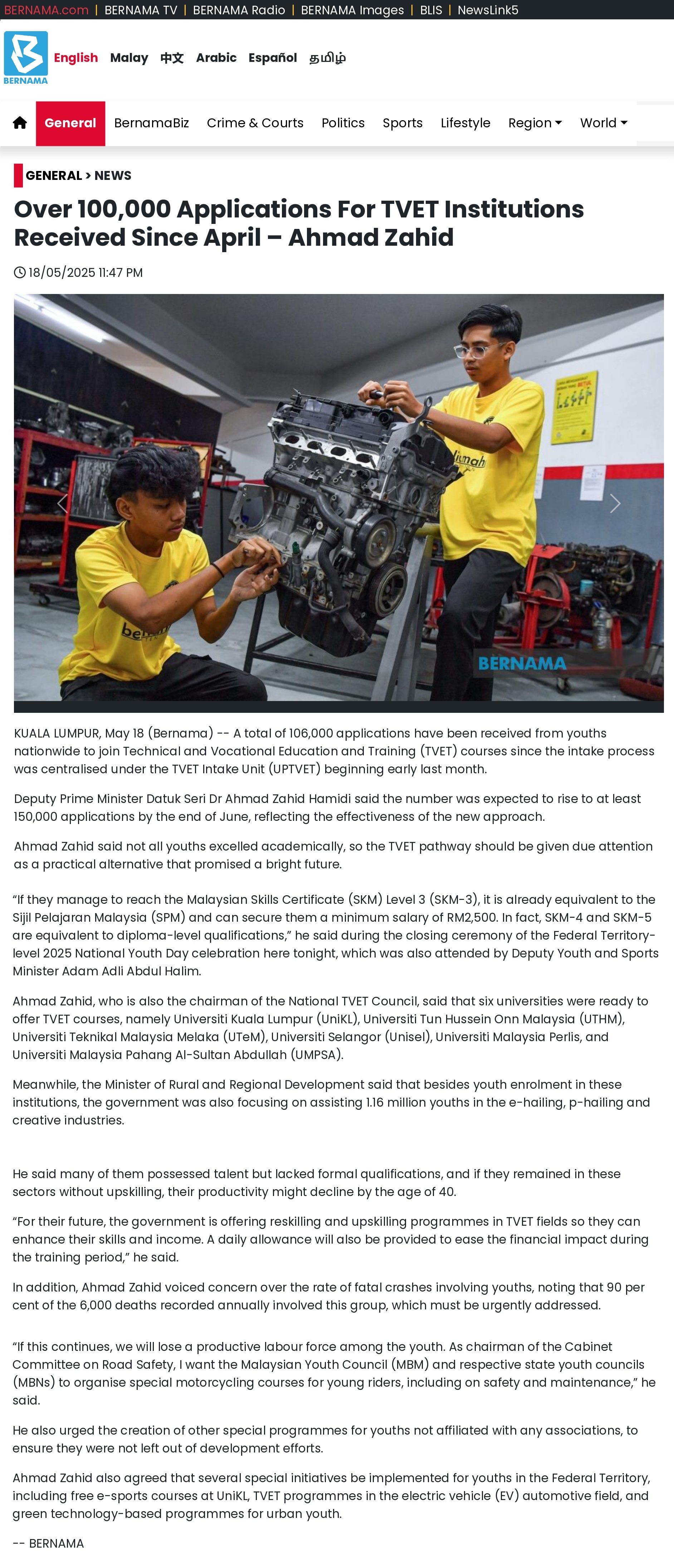 177 Over 100,000 Applications For TVET Institutions Received Since April - BERNAMA