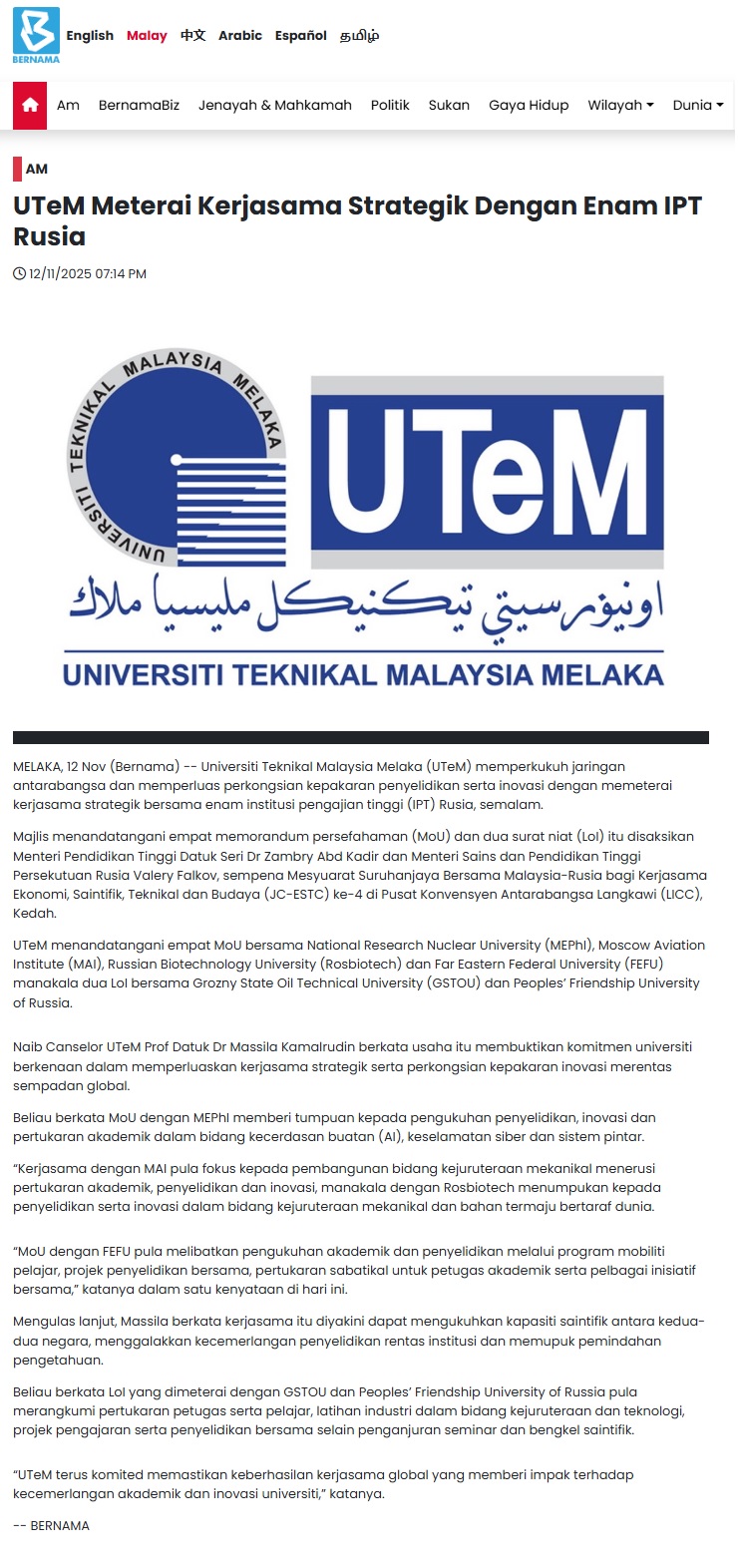605 BERNAMA - UTeM Meterai Kerjasama Strategik Dengan Enam IPT Rusia