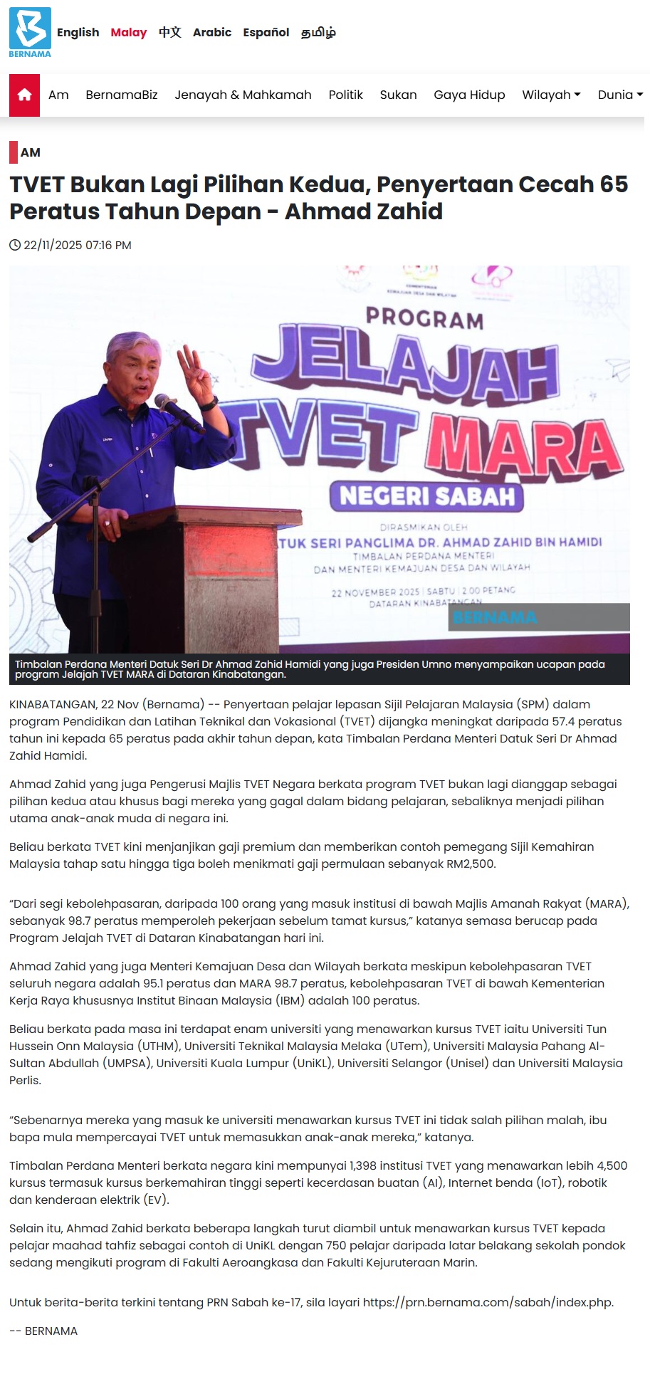 644 BERNAMA - TVET Bukan Lagi Pilihan Kedua, Penyertaan Cecah 65 Peratus Tahun Depan - Ahmad Zahid